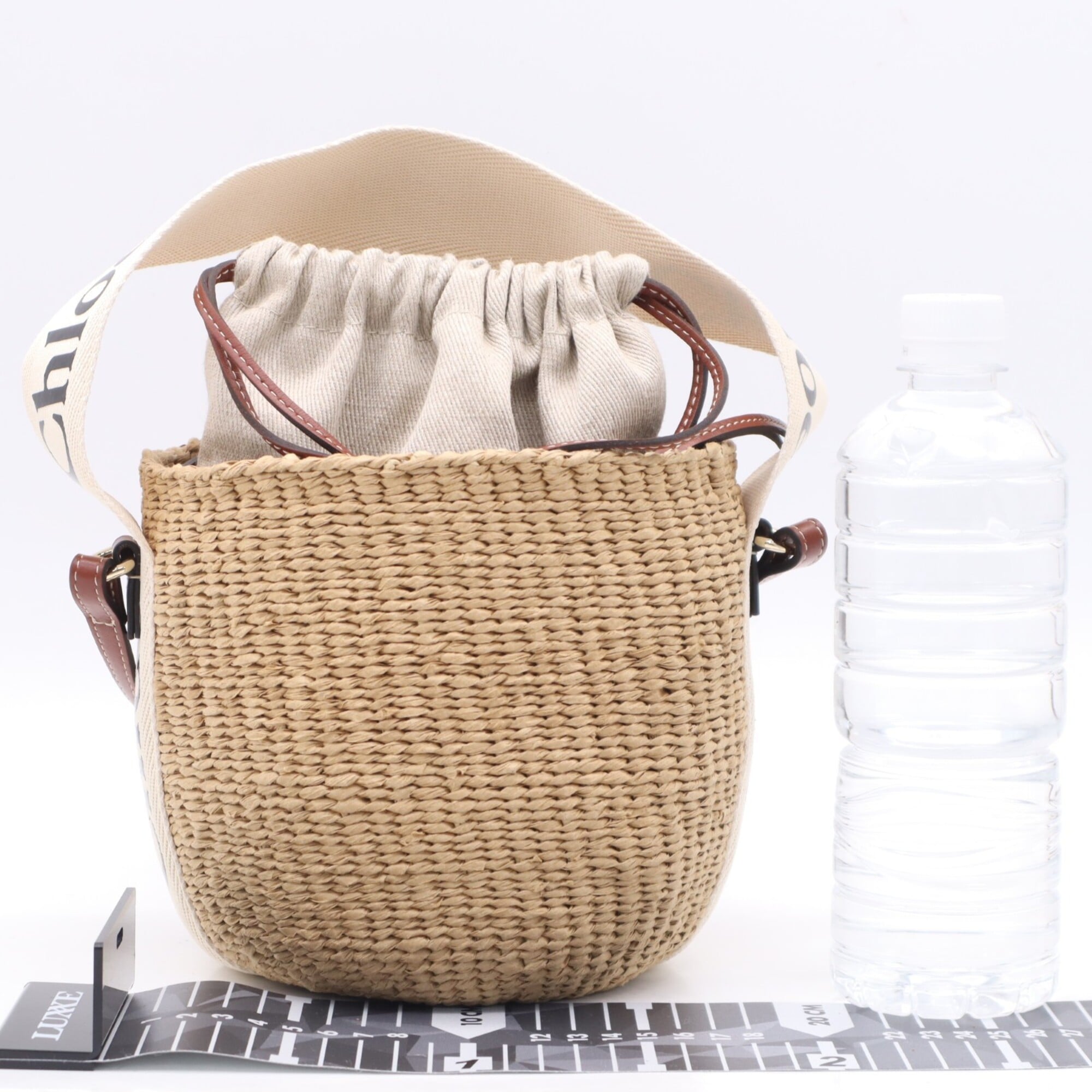Chloé Beige Brown Raffia Linen Basket Shoulder Bag (Pre-Owned)