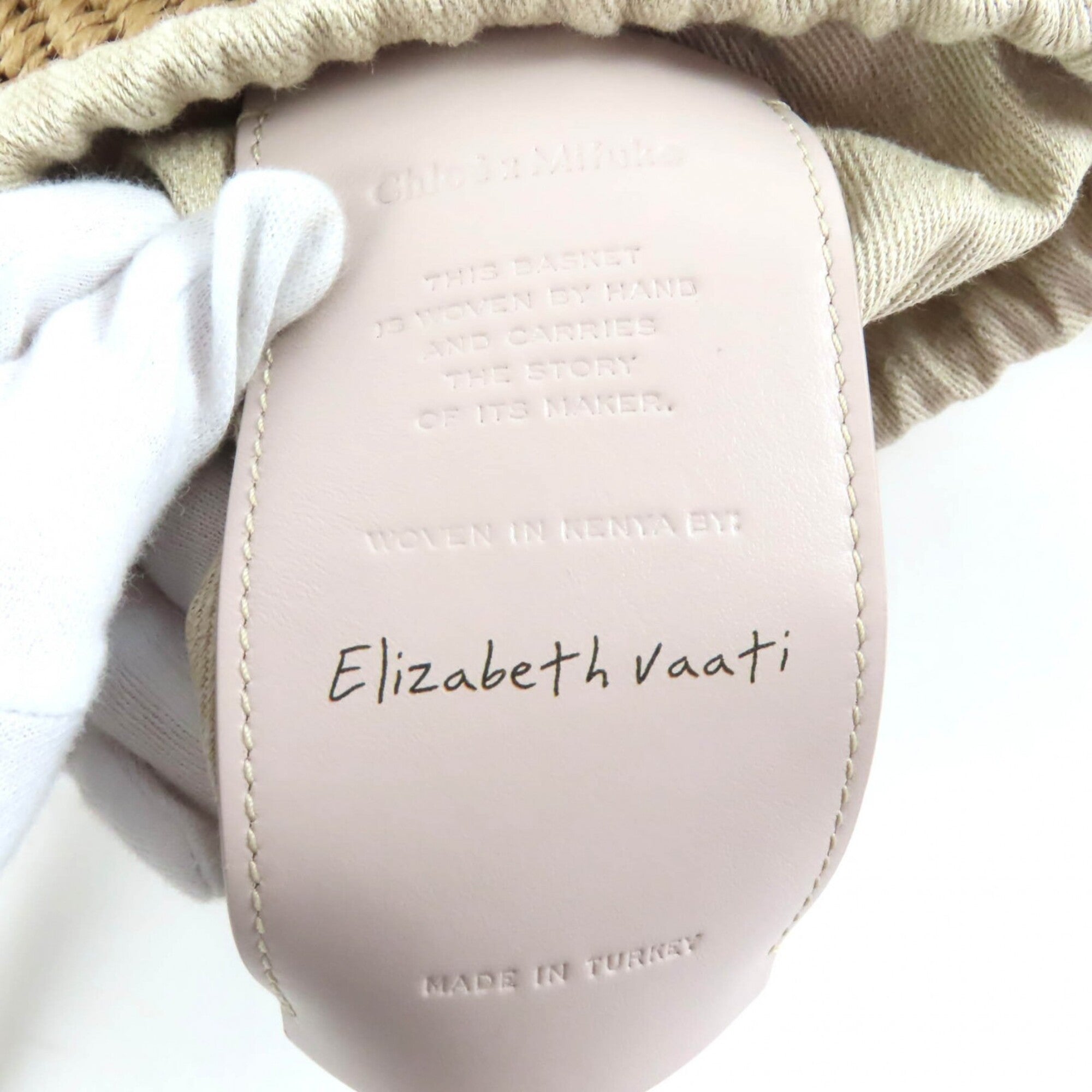 Chloé Beige Paper Leather Shoulder Bag (Pre-Owned)