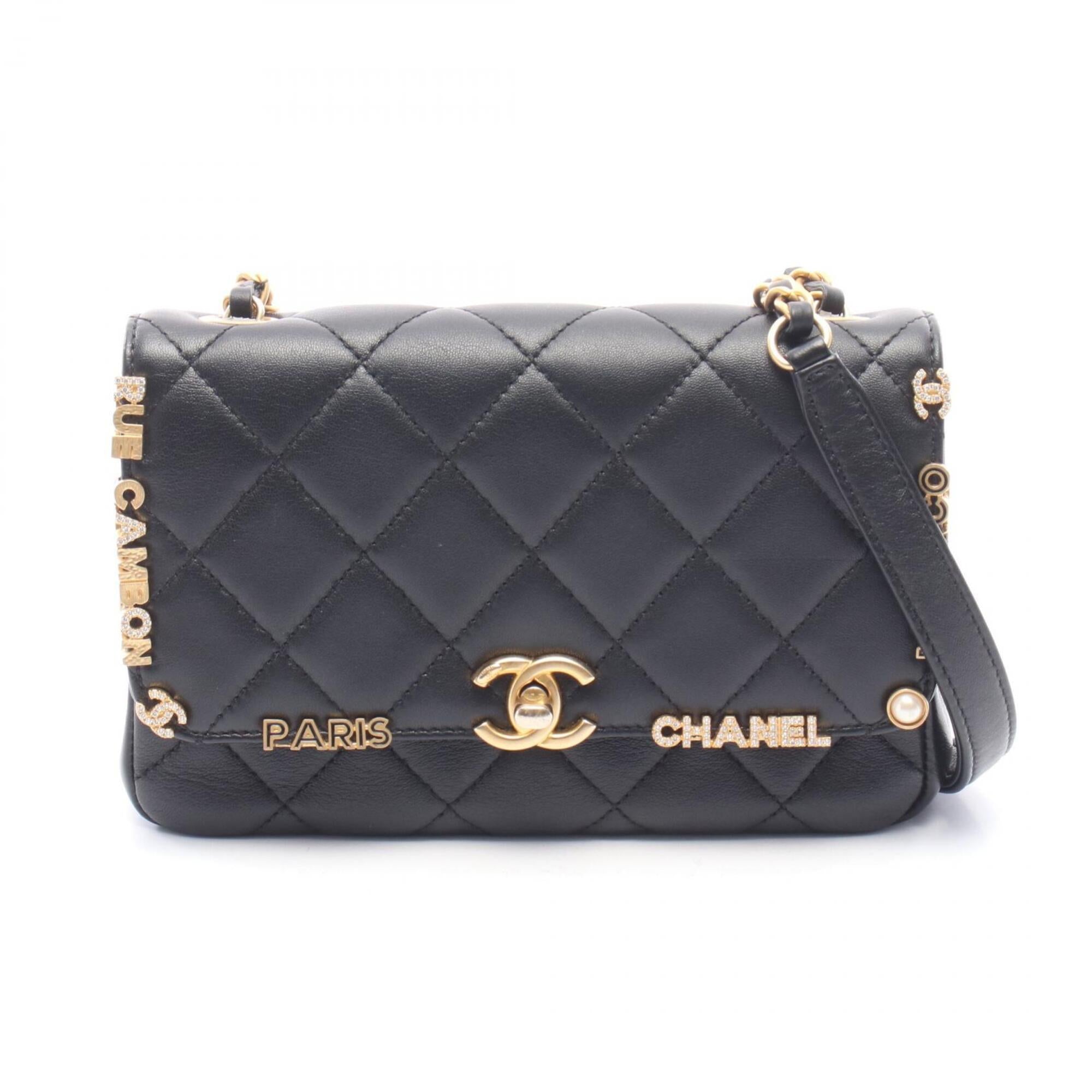 Chanel Black Leather Handbag Shoulder Bag (Pre-Owned)