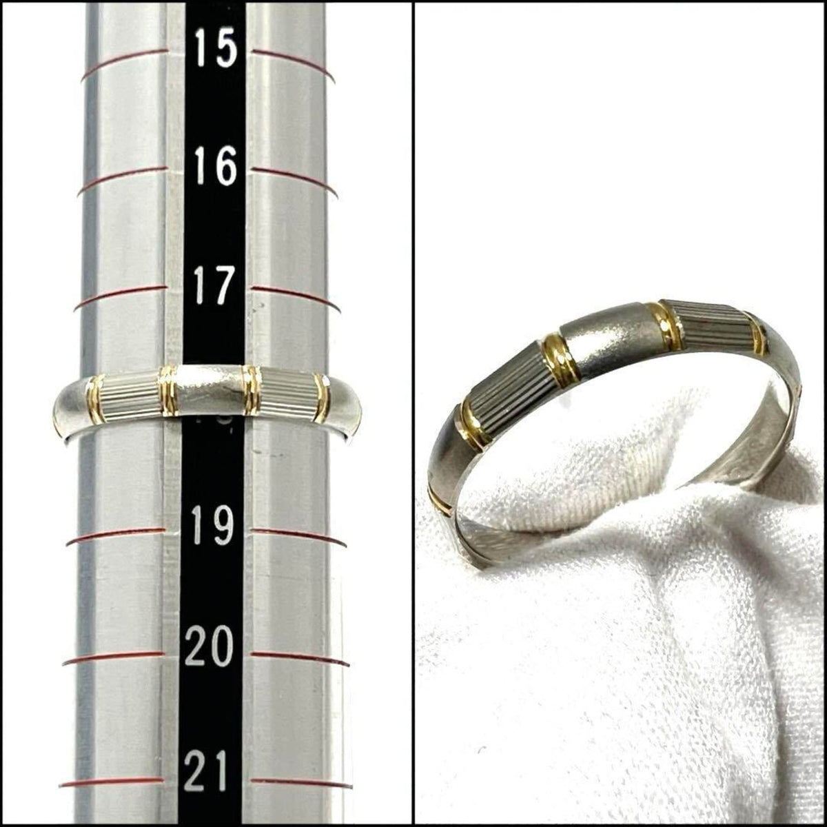 Celine Silver Yellow Gold (18K) Platinum Band Ring (Pre-Owned)