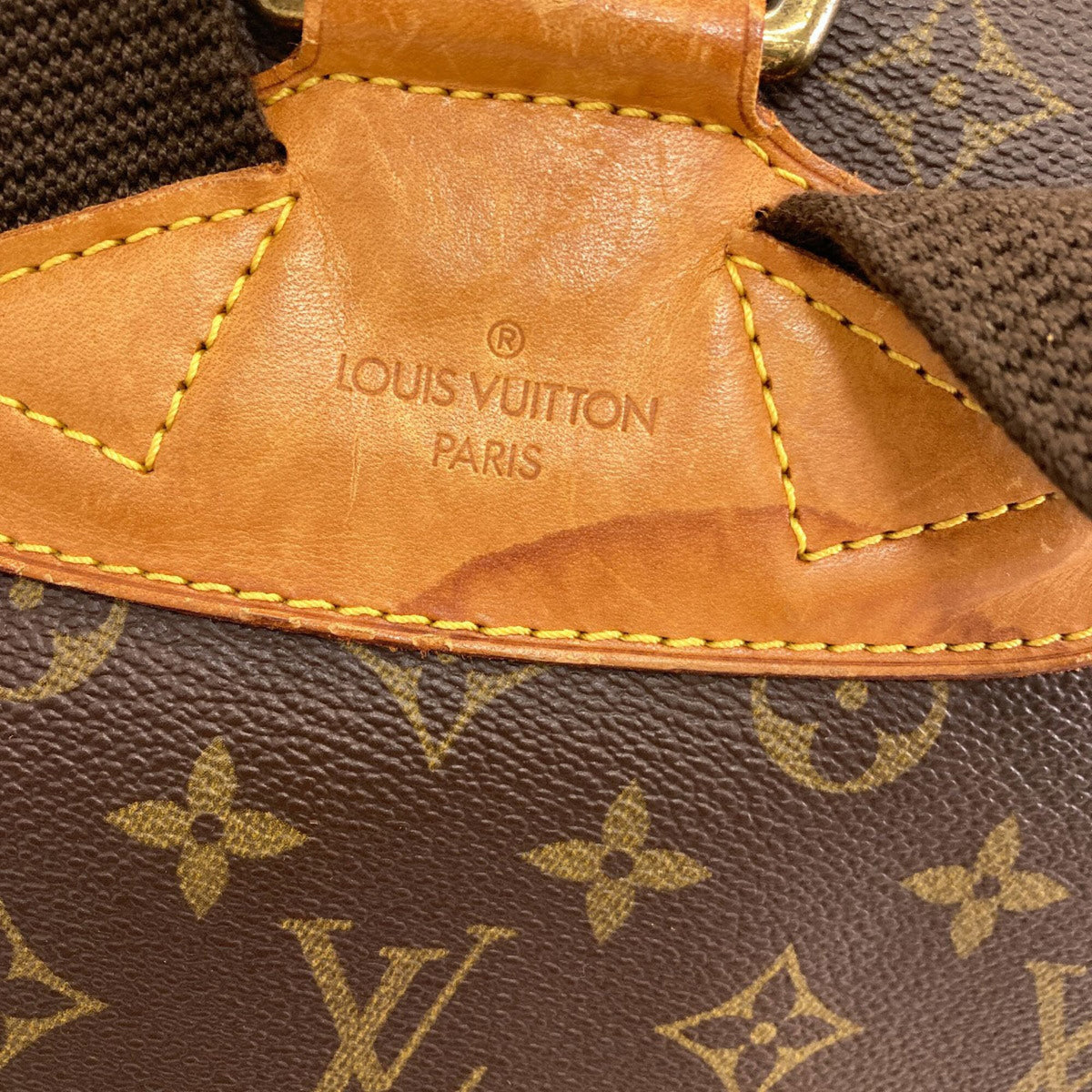 Louis Vuitton Monogram Monogram Monogram Backpack (Pre-Owned)