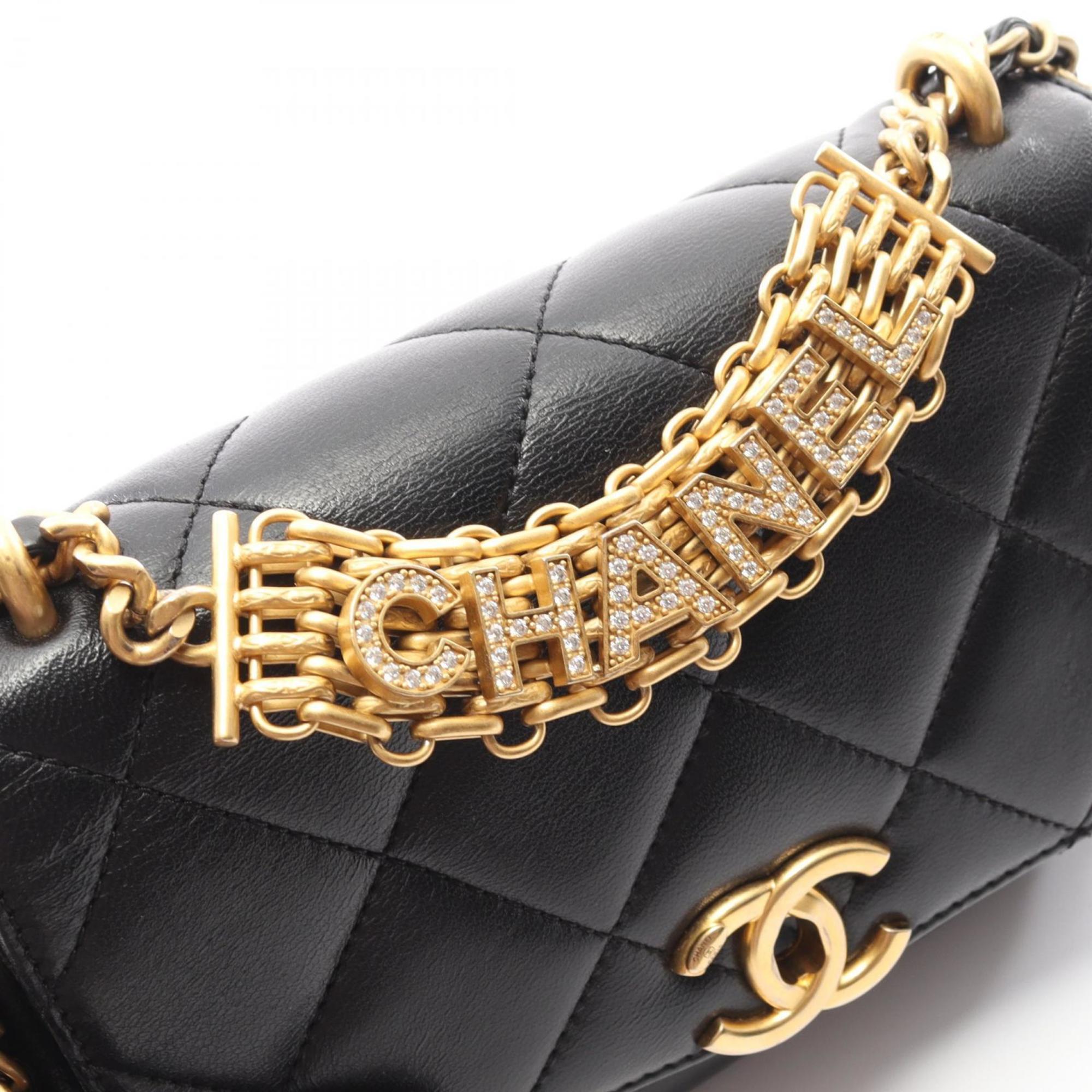 Chanel Black Leather Shoulder Bag (Pre-Owned)