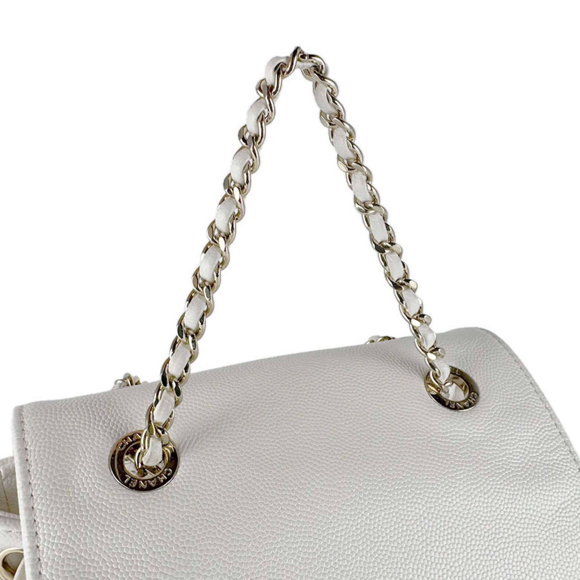 Chanel Ivory Grained Calfskin Backpack (Pre-Owned)