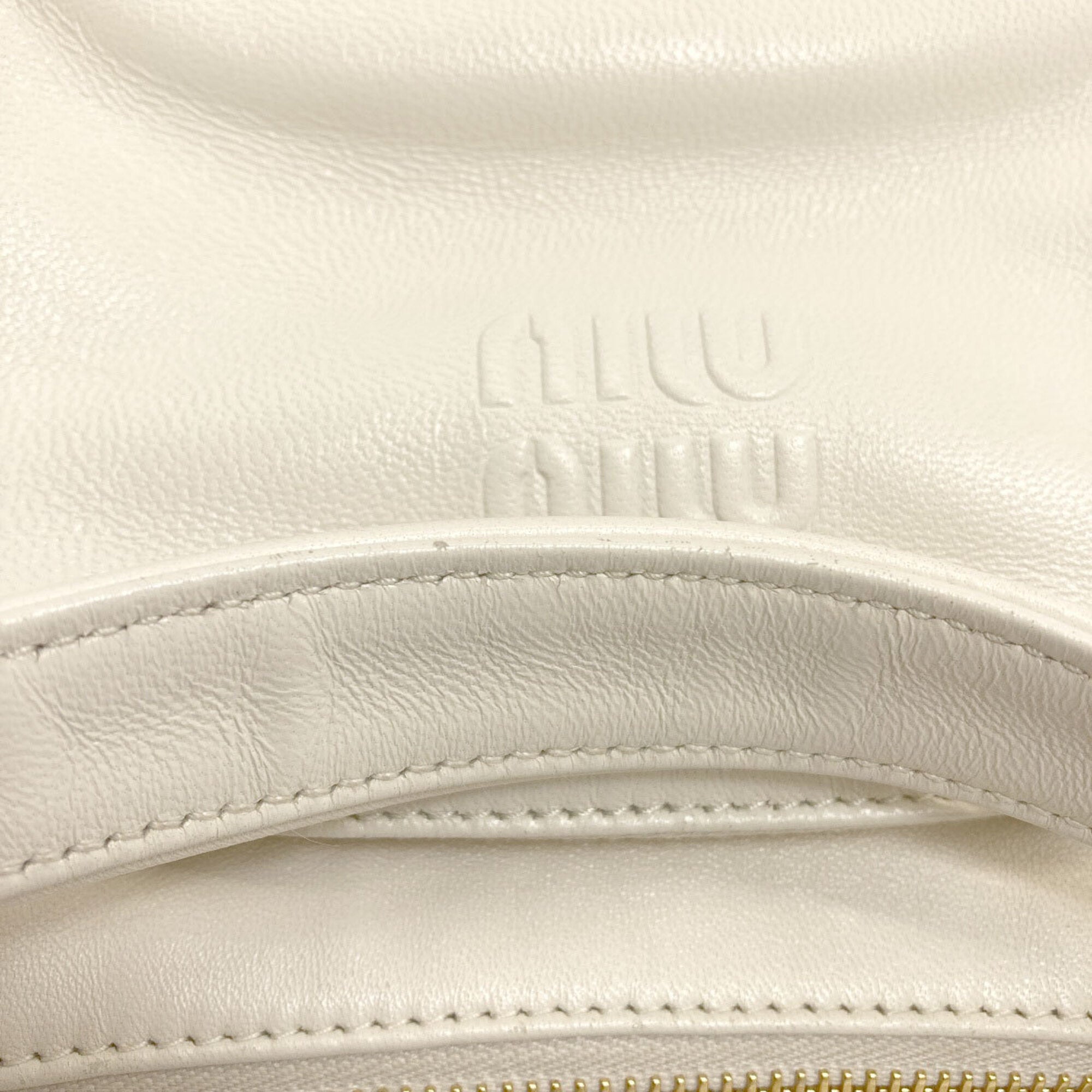 Miu Miu White Leather Handbag (Pre-Owned)
