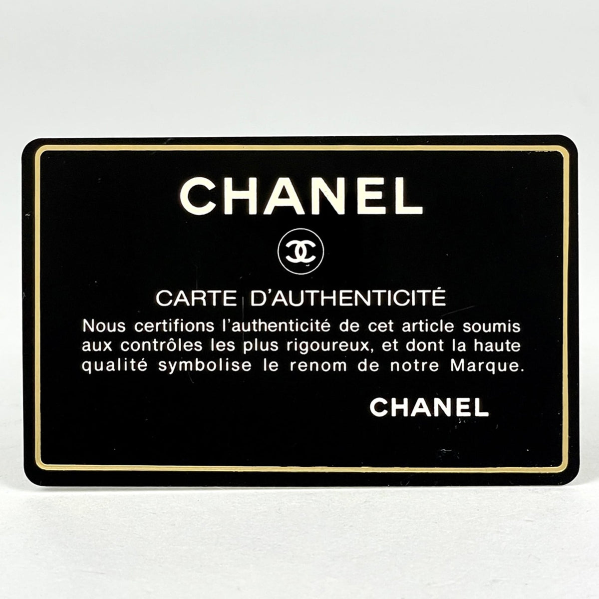 Chanel Matelasse Black Leather Shoulder Bag (Pre-Owned)