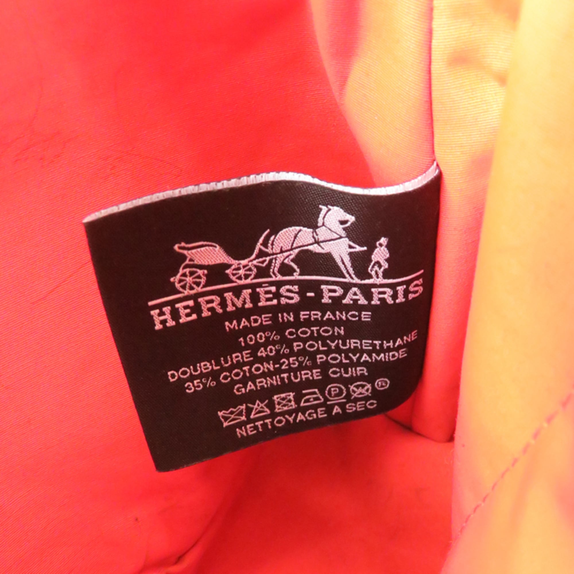 Hermes Black Cotton Pouch (Pre-Owned)