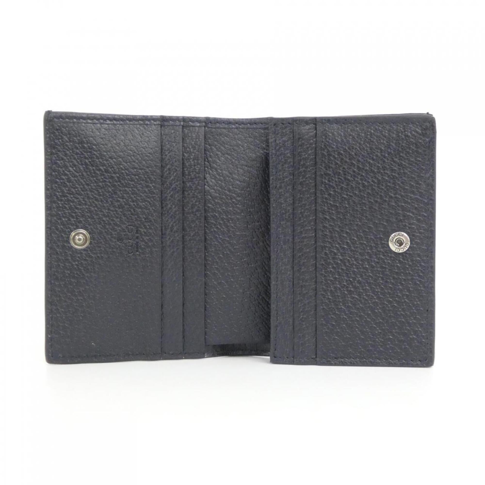 Gucci Beige Blue Gg Supreme Canvas Wallet (Bi-Fold) (Pre-Owned)