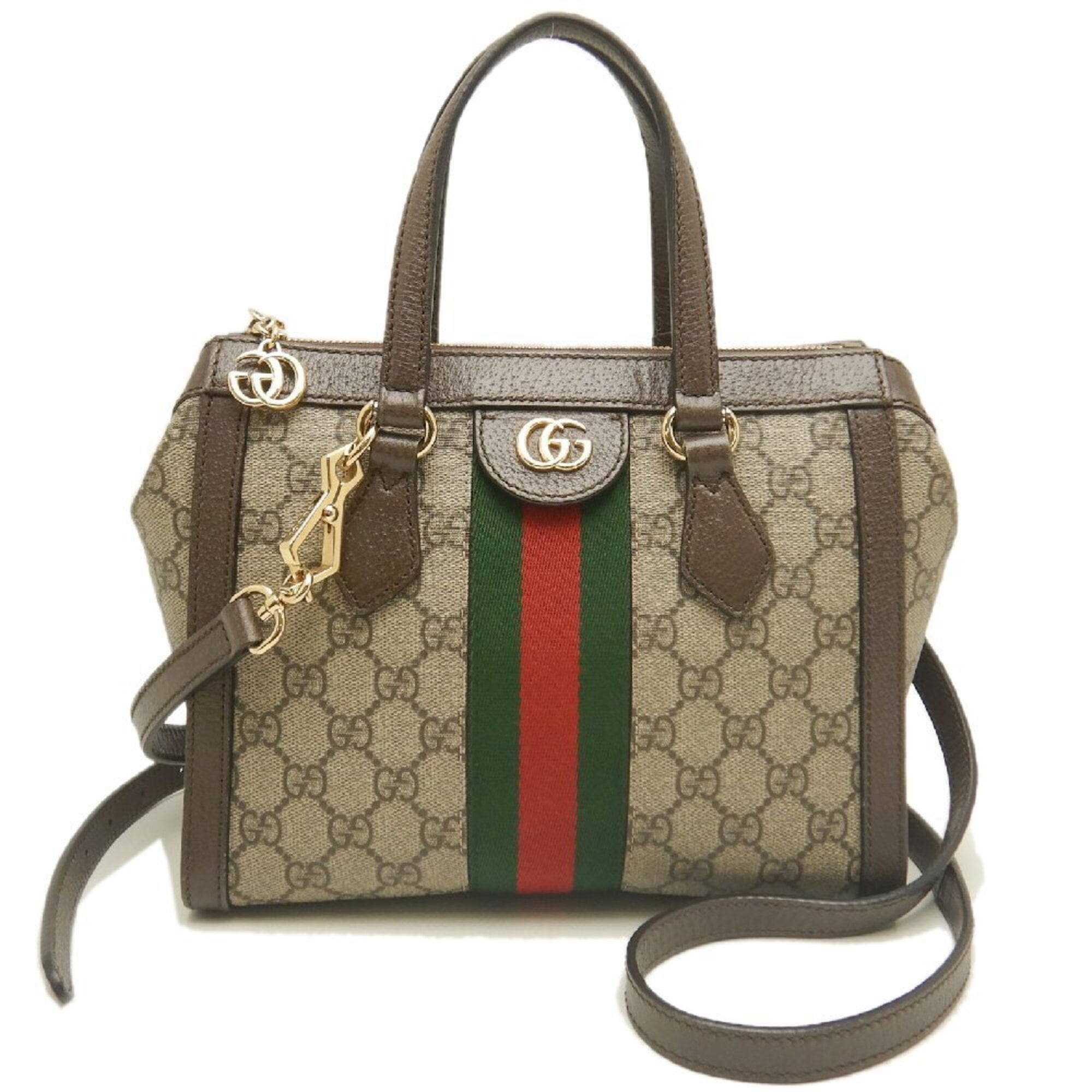 Gucci Beige Gg Supreme Tote Bag (Pre-Owned)