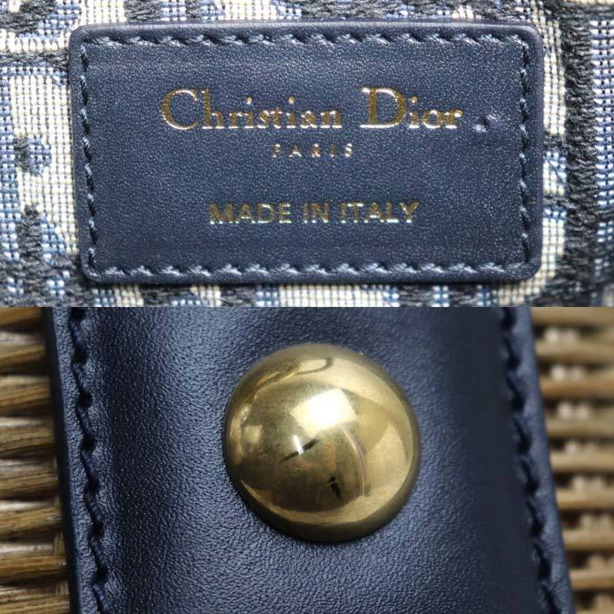 Christian Dior Jacquard Shoulder Bag (Pre-Owned)
