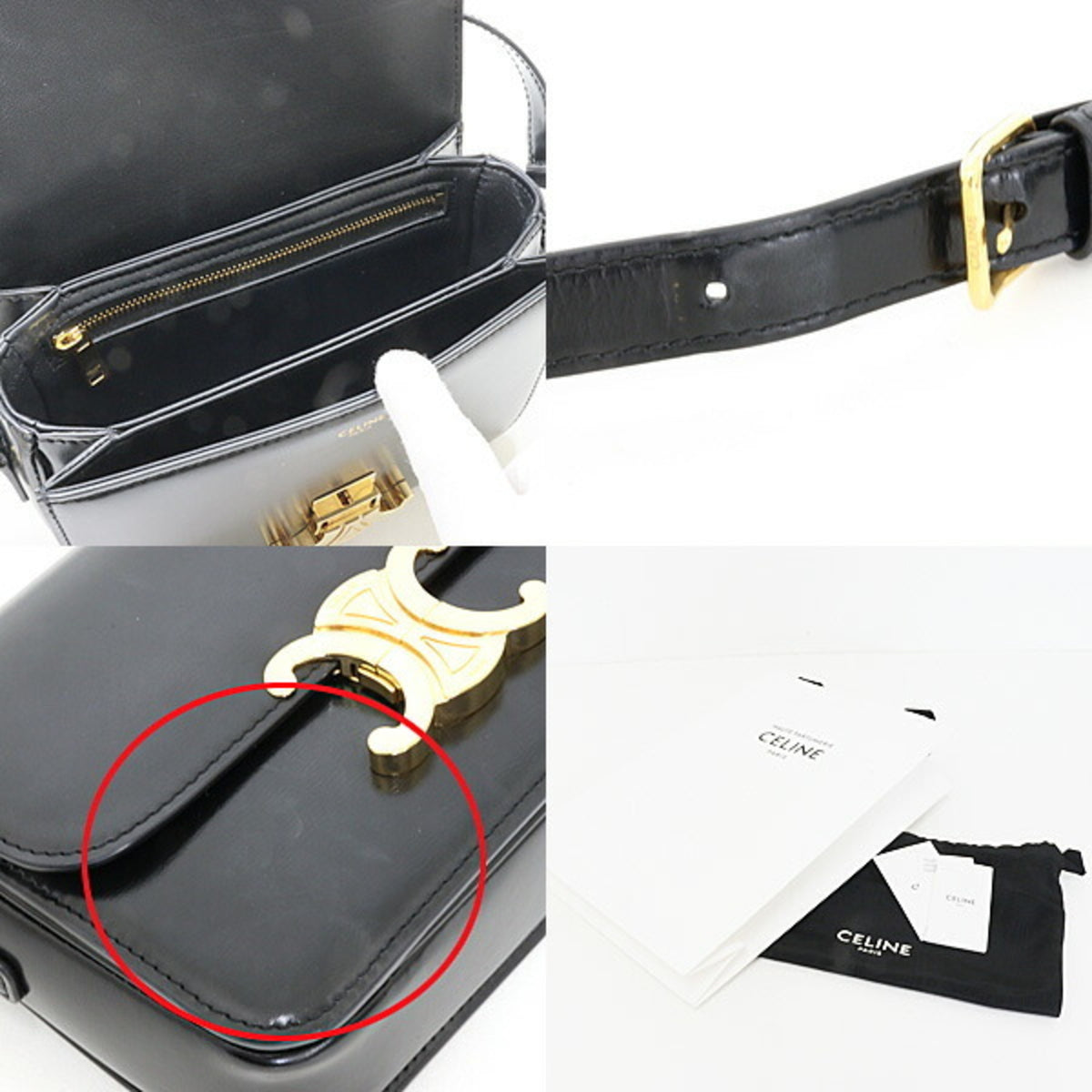 Celine Shopper Black Leather Shoulder Bag (Pre-Owned)