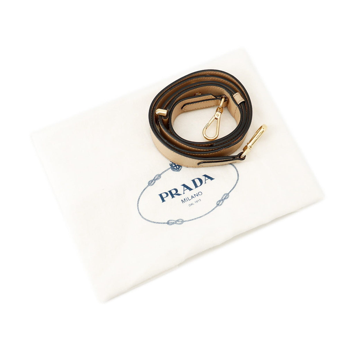 Prada Beige Leather Handbag Shoulder Bag (Pre-Owned)