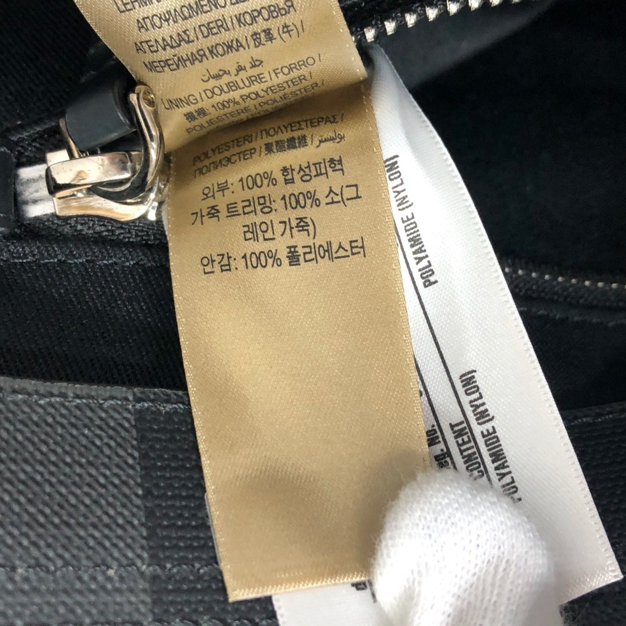 Burberry Gray Multi-Color Pvc Backpack (Pre-Owned)