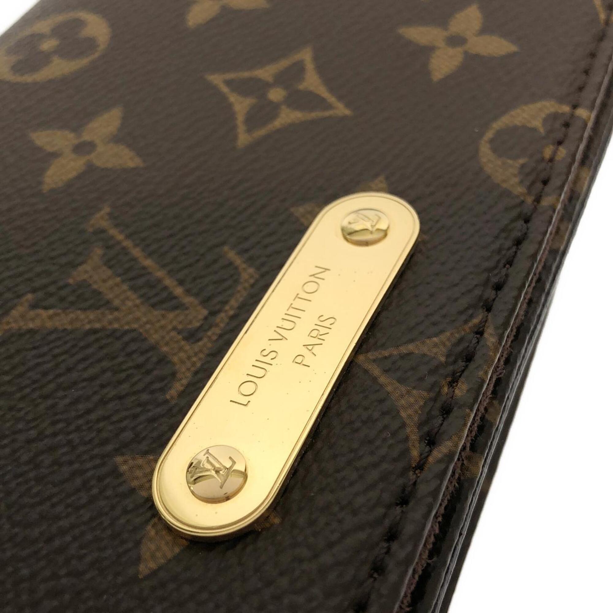 Louis Vuitton Monogram Marron Monogram Monogram Shoulder Bag (Pre-Owned)
