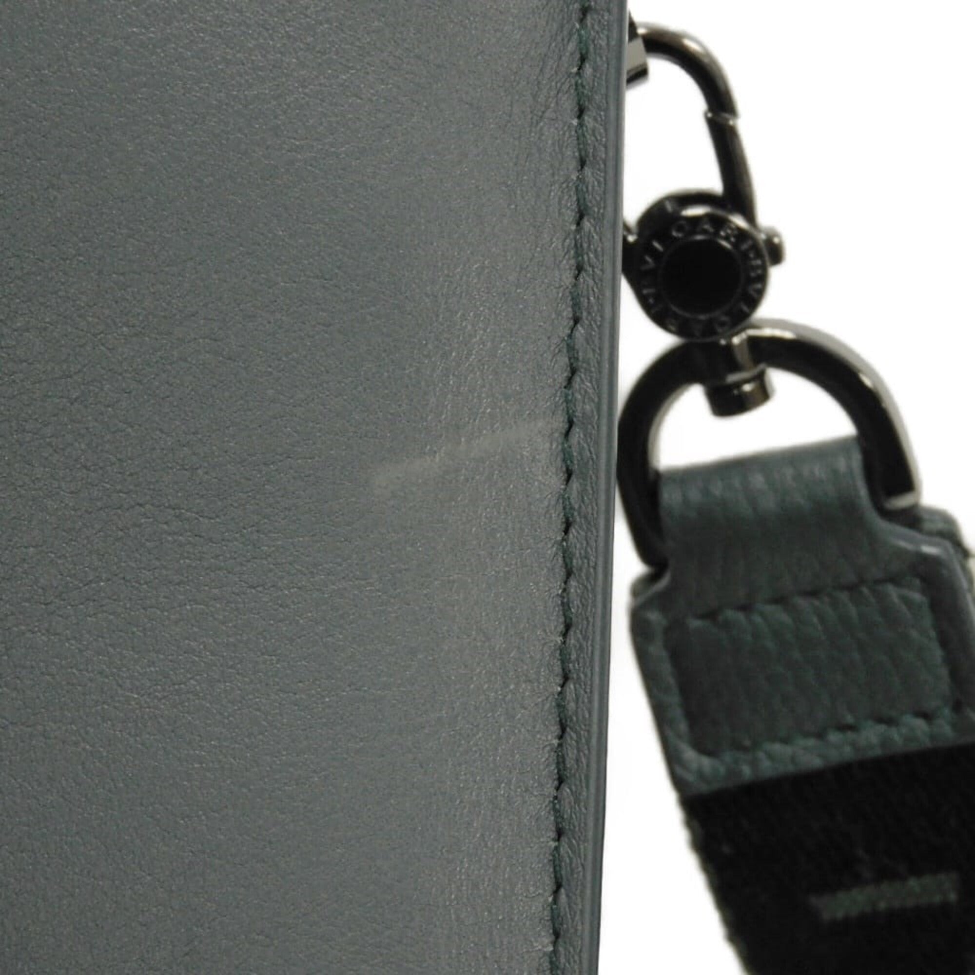 Bvlgari Dark Khaki Leather Pochette Shoulder Bag (Pre-Owned)