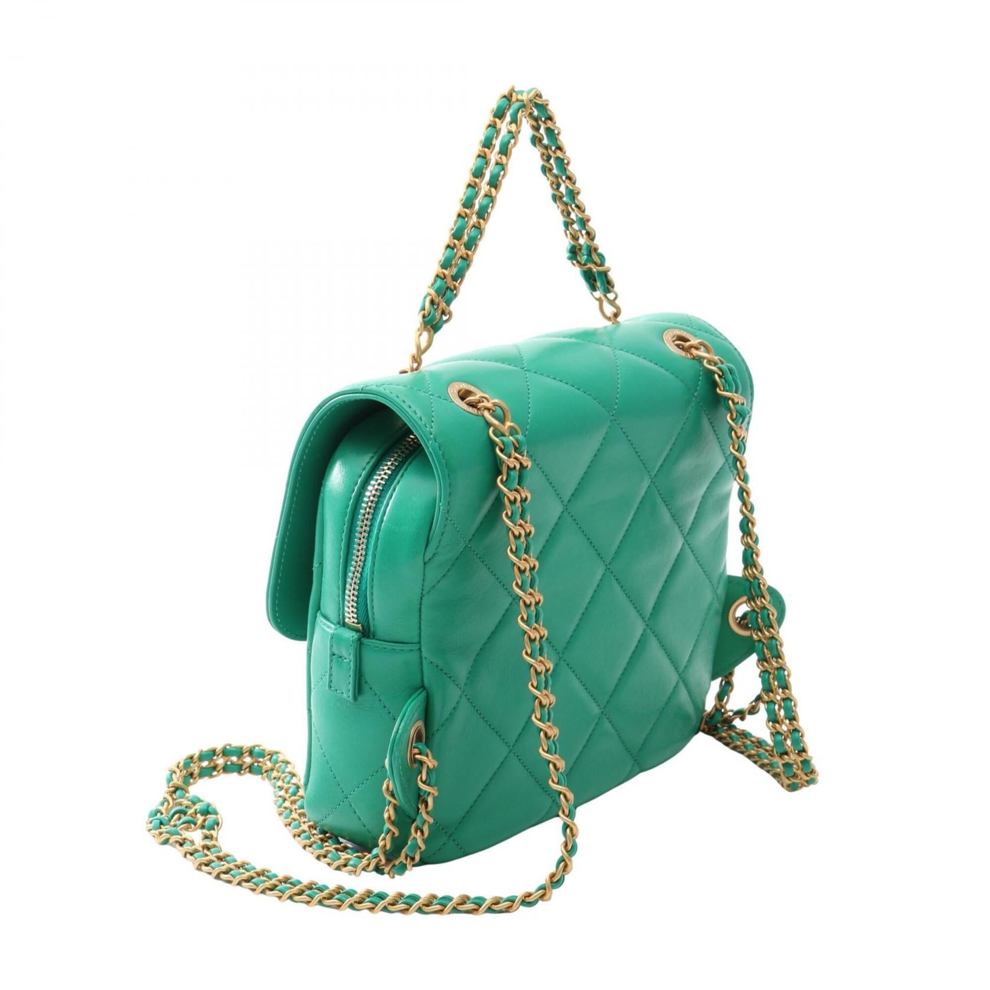 Chanel Green Leather Backpack (Pre-Owned)