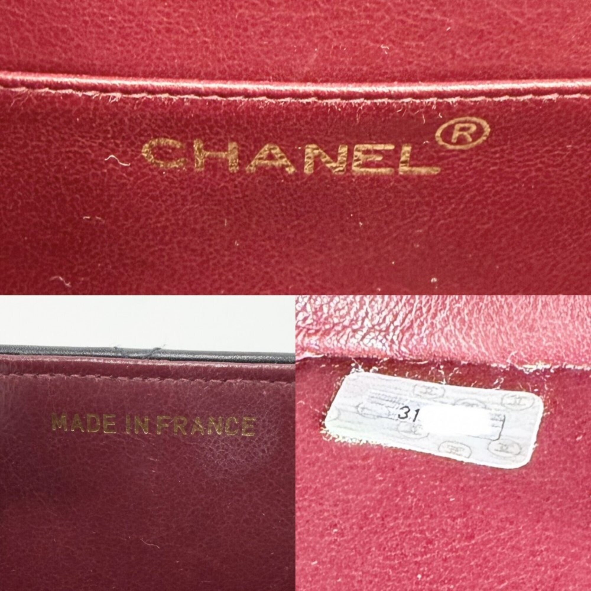 Chanel Black Leather Shoulder Bag (Pre-Owned)