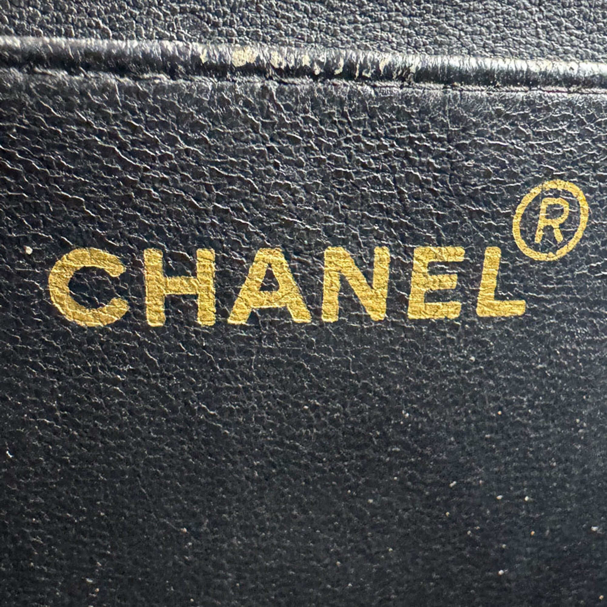 Chanel Black Grained Calfskin Shoulder Bag (Pre-Owned)