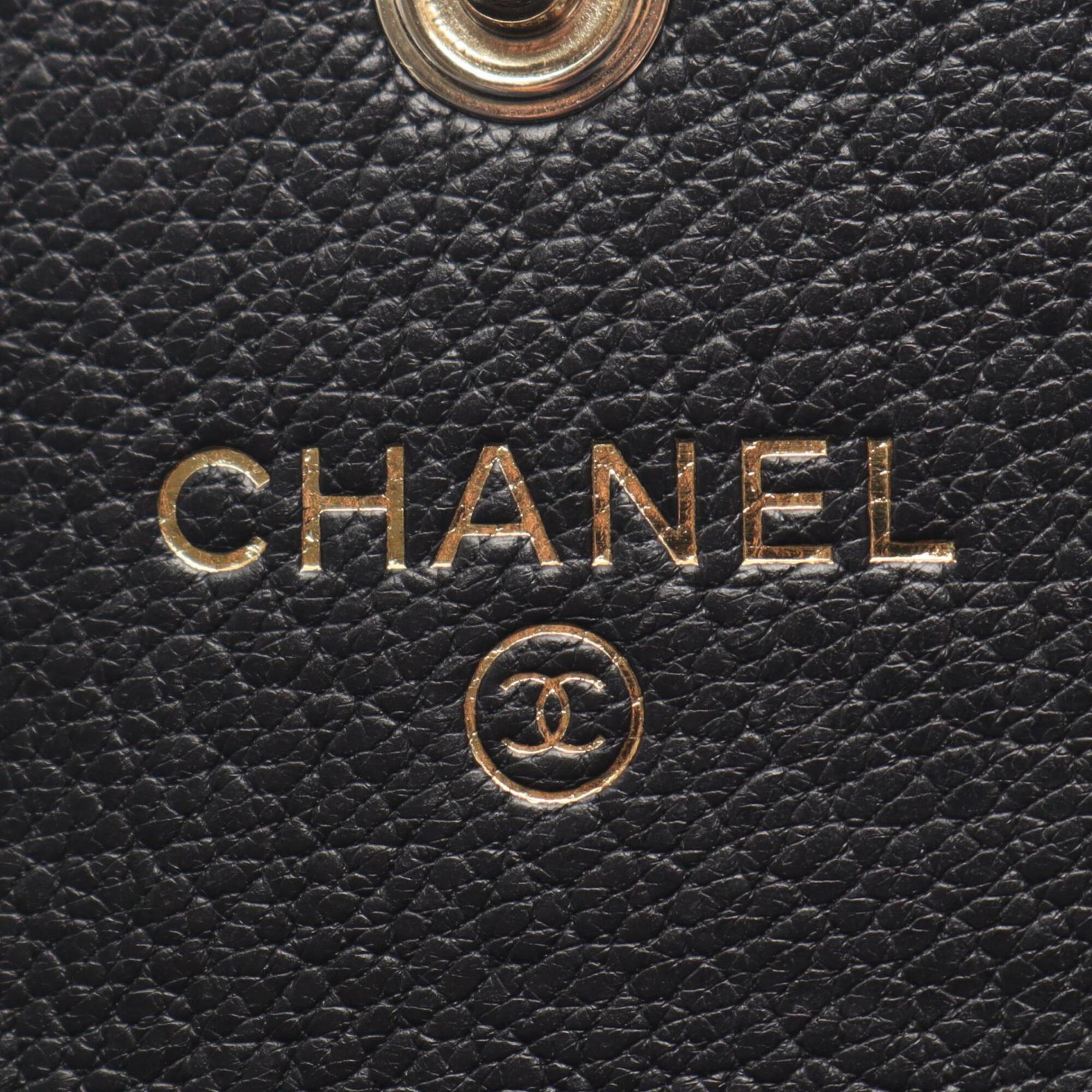 Chanel Black Leather Coin Purse/Coin Case (Pre-Owned)