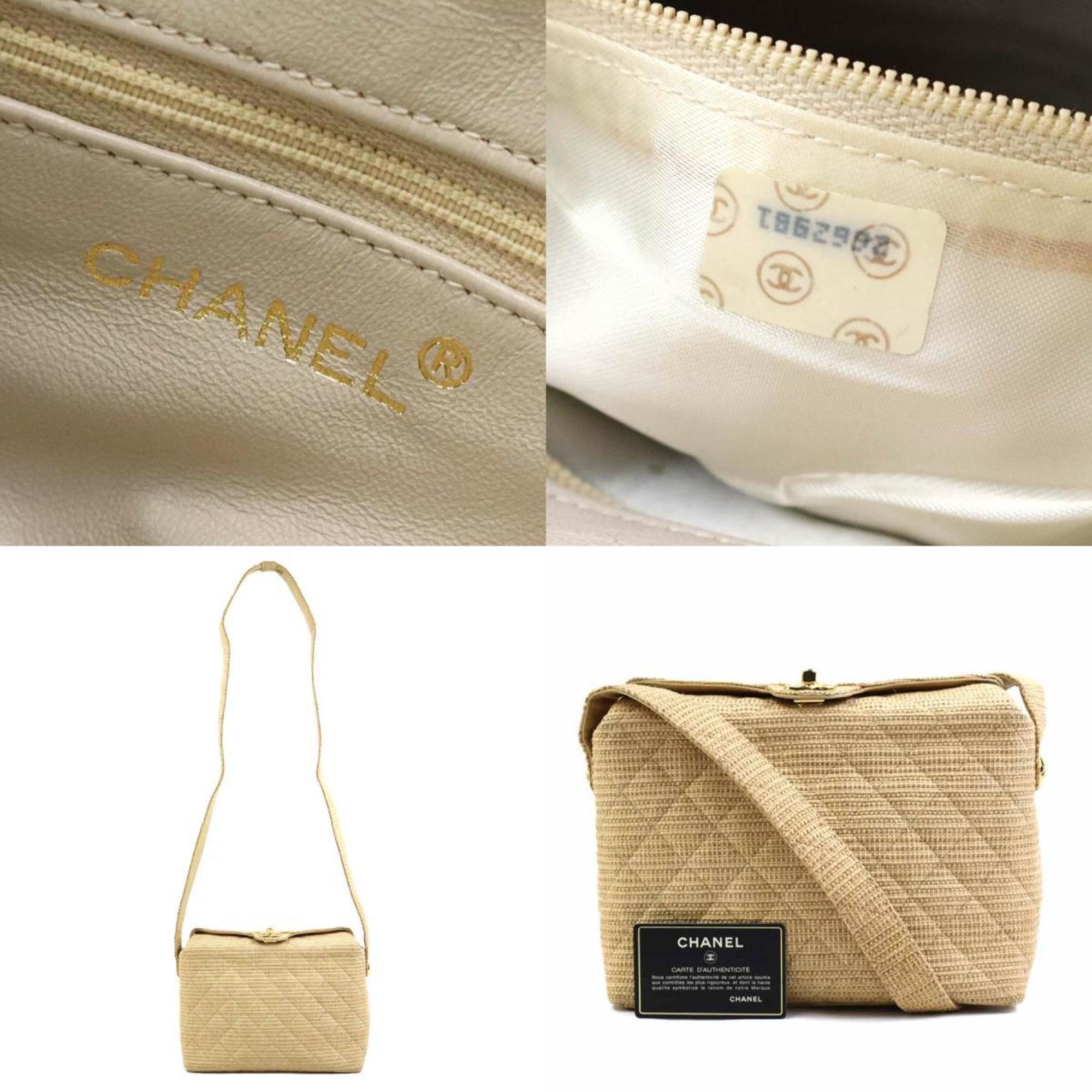Chanel Beige Raffia Shoulder Bag (Pre-Owned)