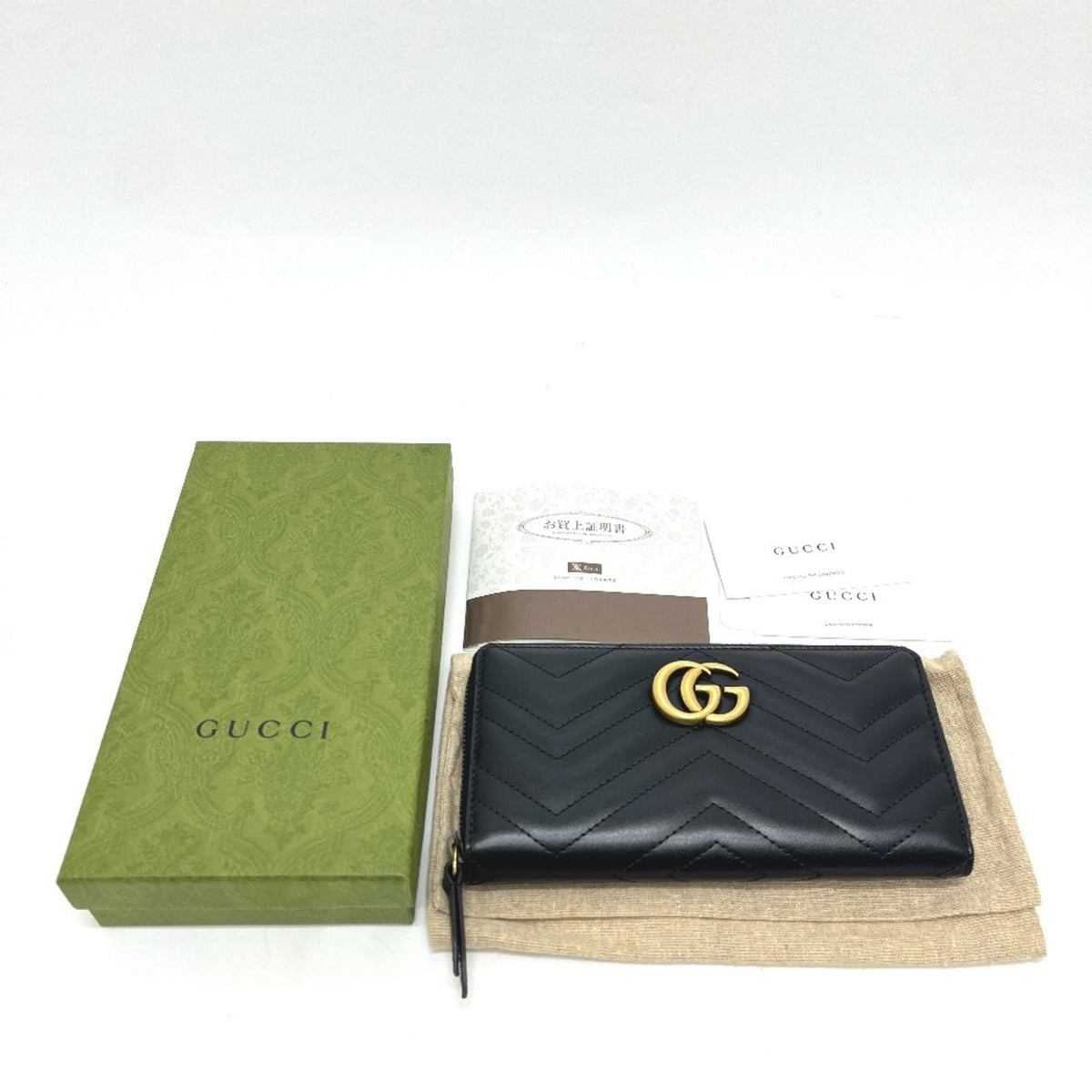 Gucci