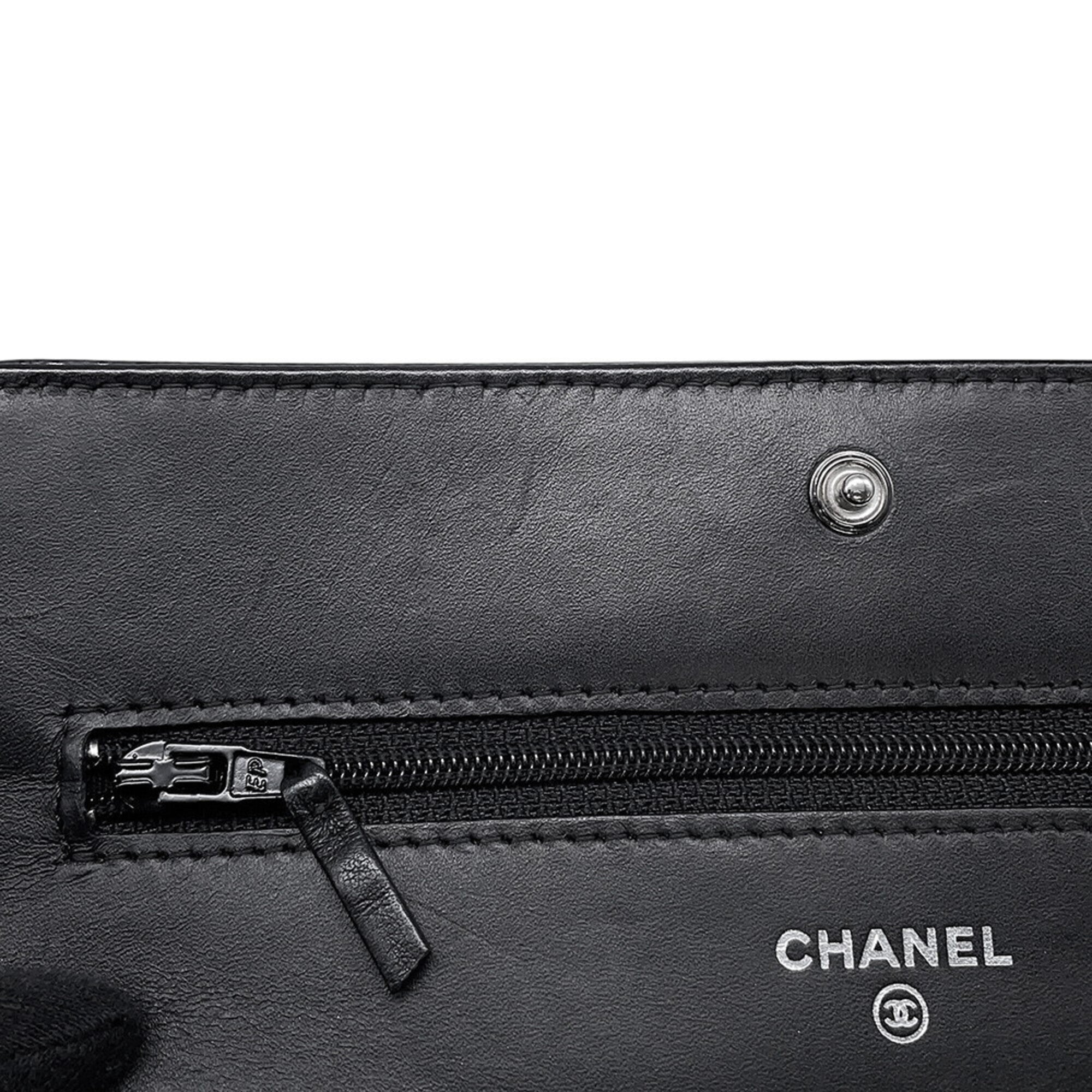 Chanel Black Grained Calfskin Shoulder Bag (Pre-Owned)