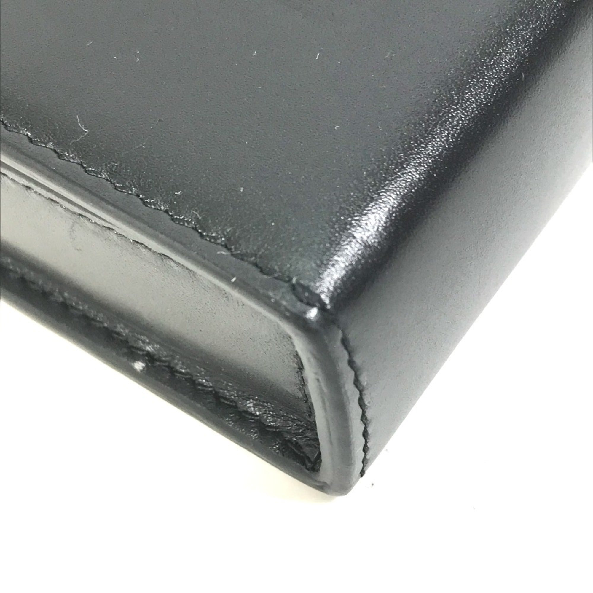 Christian Dior Black Leather Shoulder Bag (Pre-Owned)