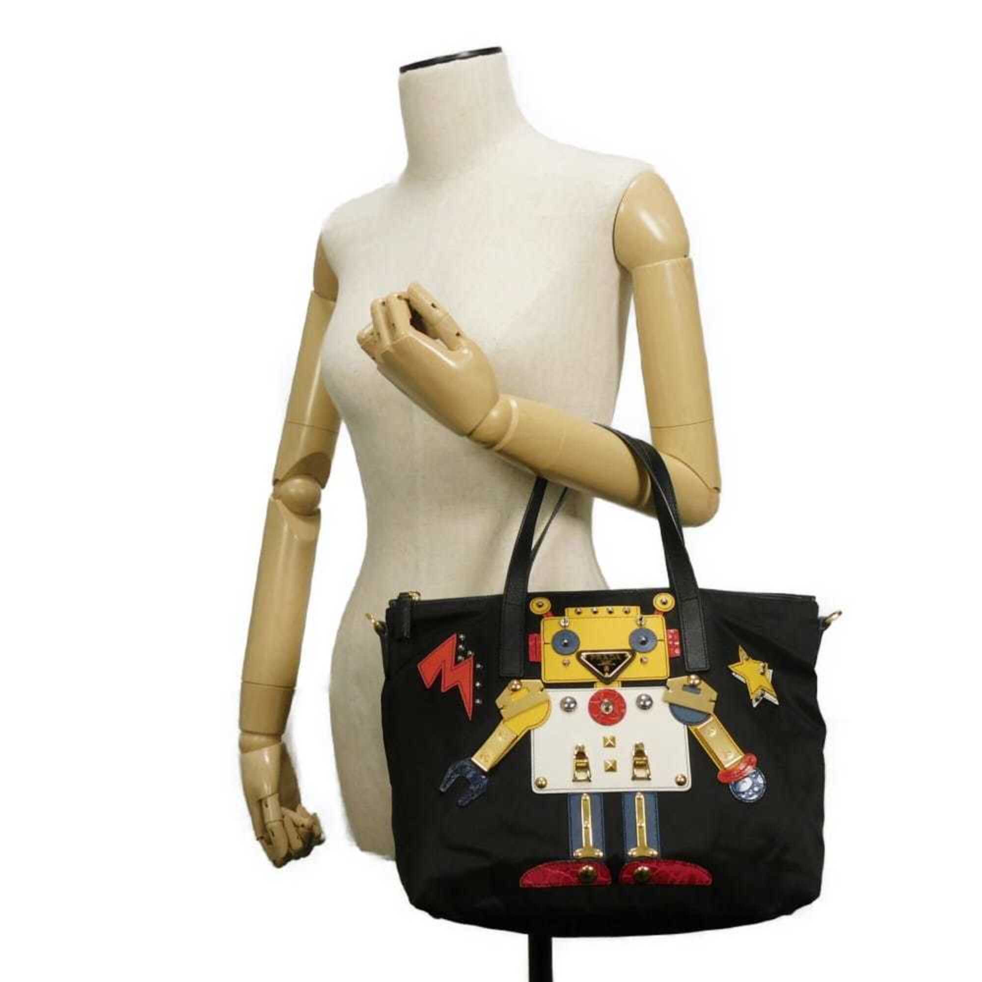 Prada Black Nylon Tote Bag (Pre-Owned)