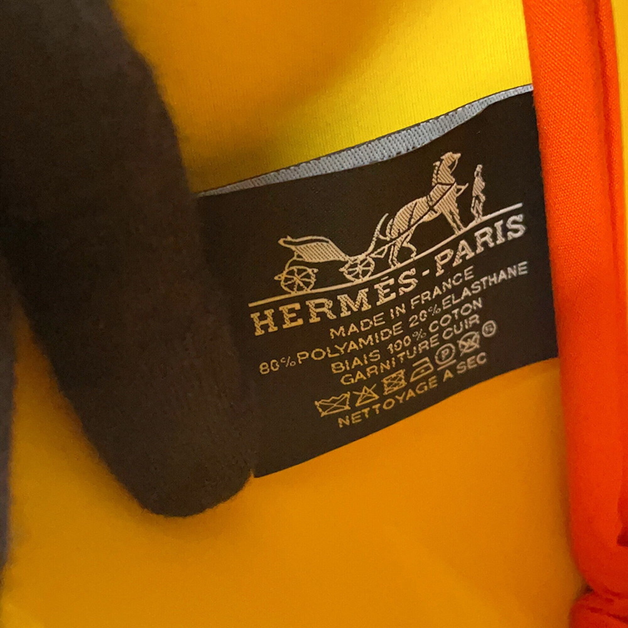 Hermes Polyamide Handbag Pouch (Pre-Owned)