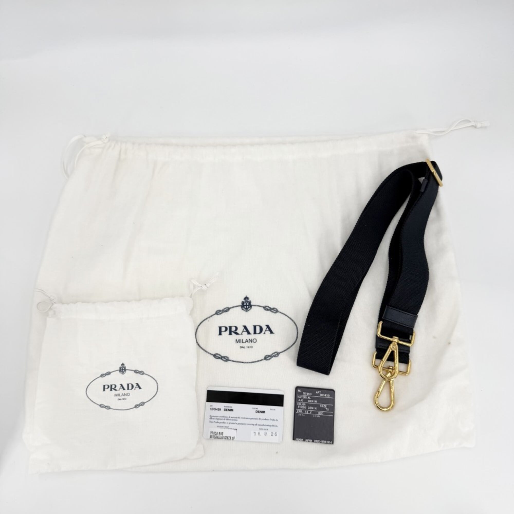 Prada Dark Blue White Yellow Cotton Handbag Shoulder Bag (Pre-Owned)