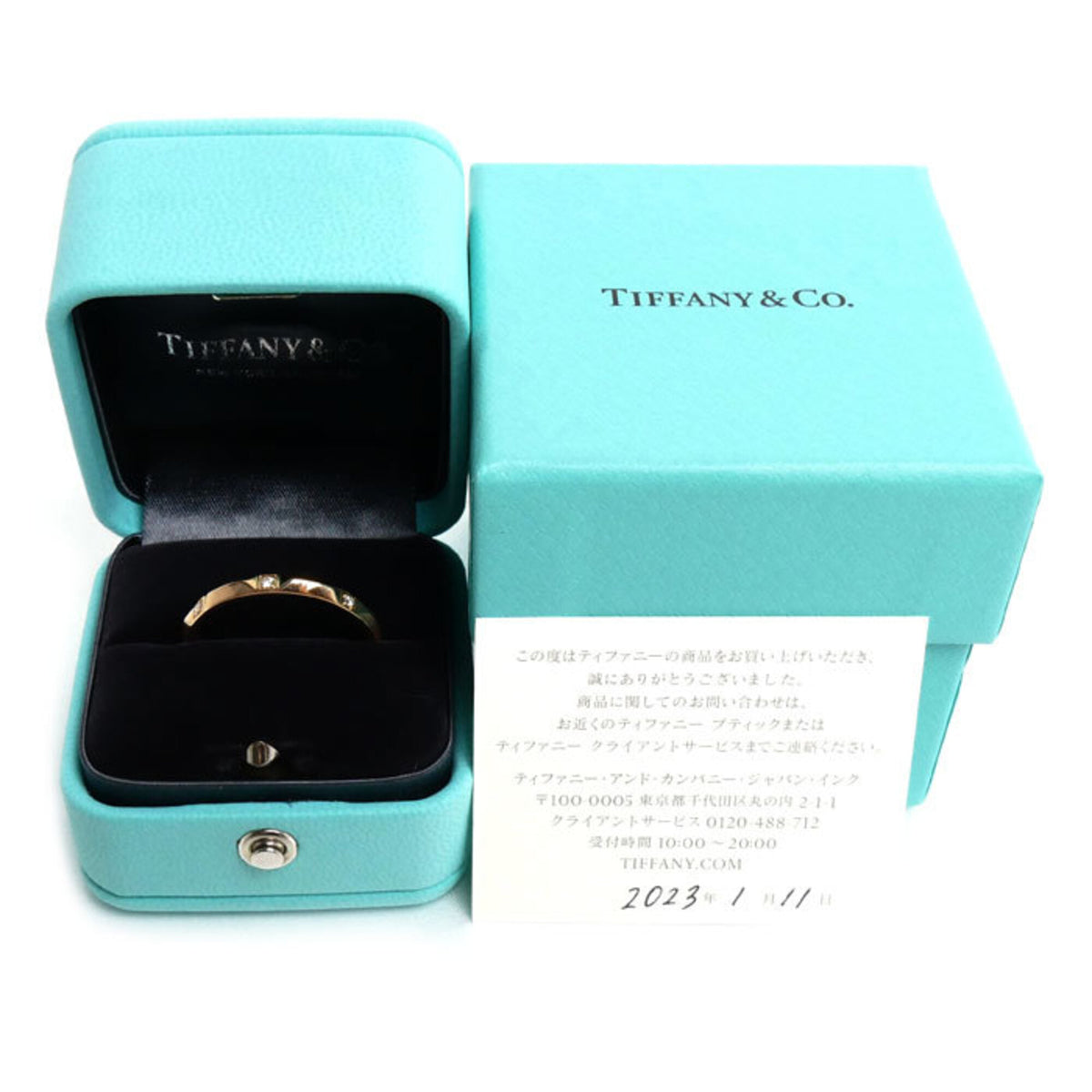 Tiffany Pink Gold (18K) Band Ring (Pre-Owned)