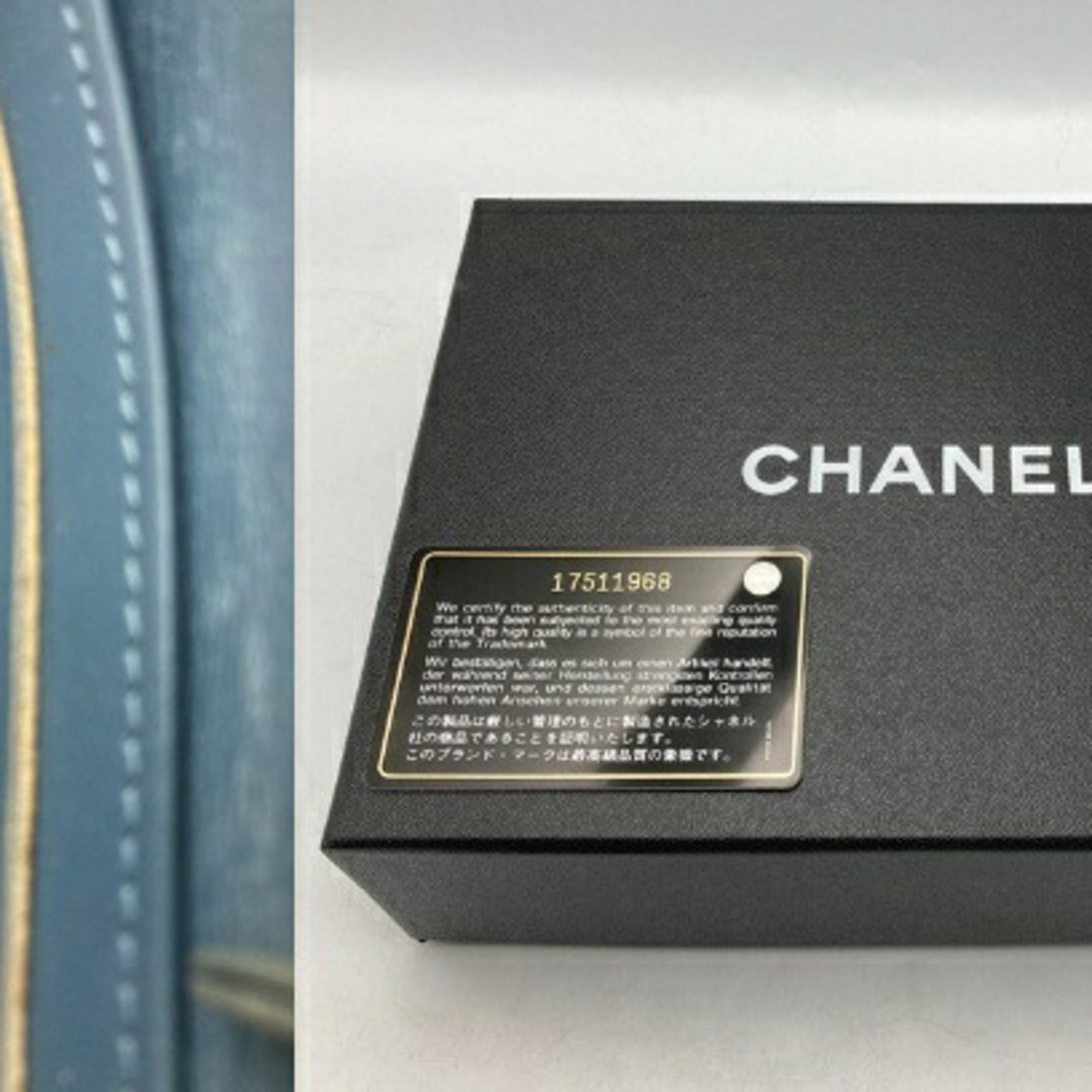 Chanel Light Blue Leather Long Wallet (Bi-Fold) (Pre-Owned)