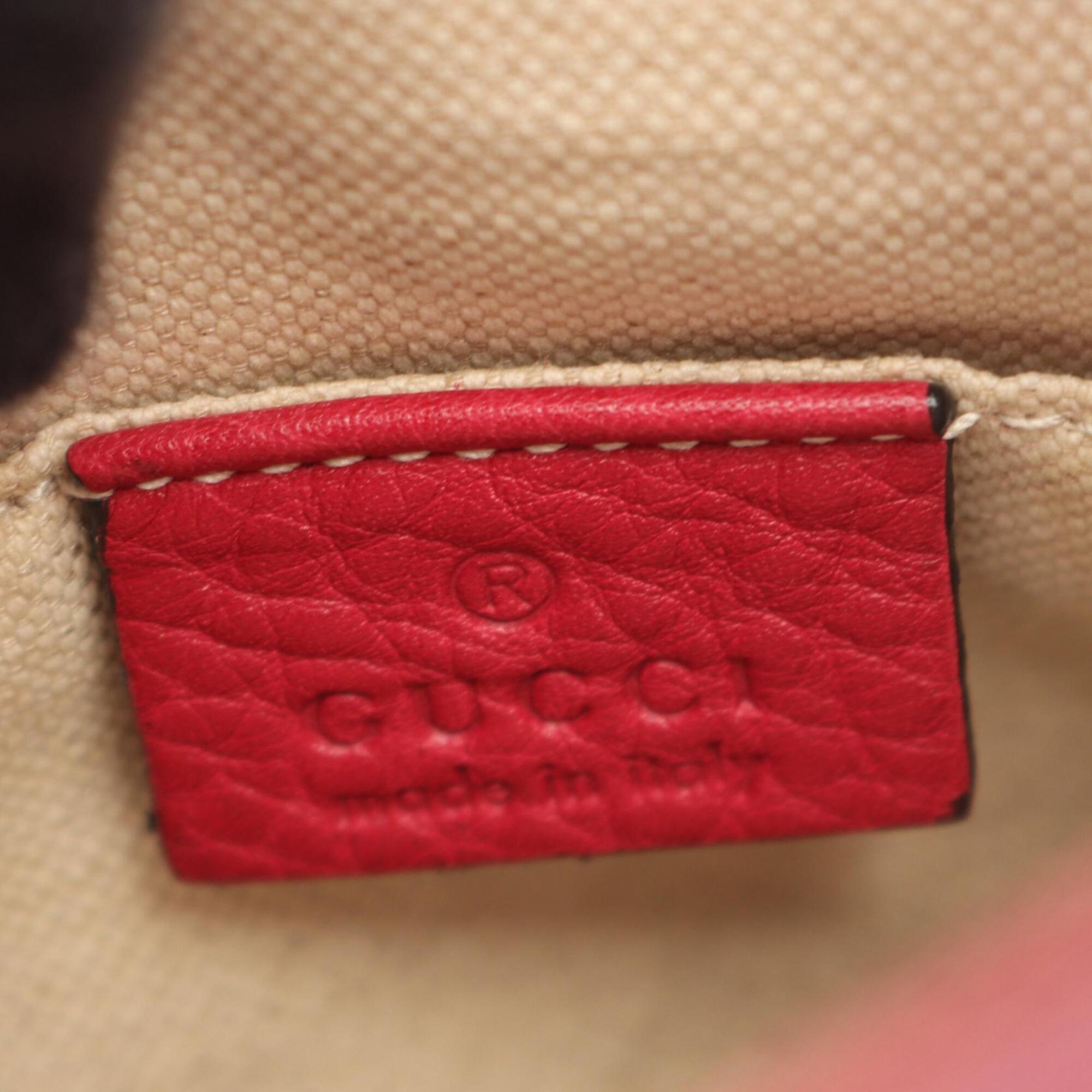 Gucci Red Color Leather Backpack (Pre-Owned)
