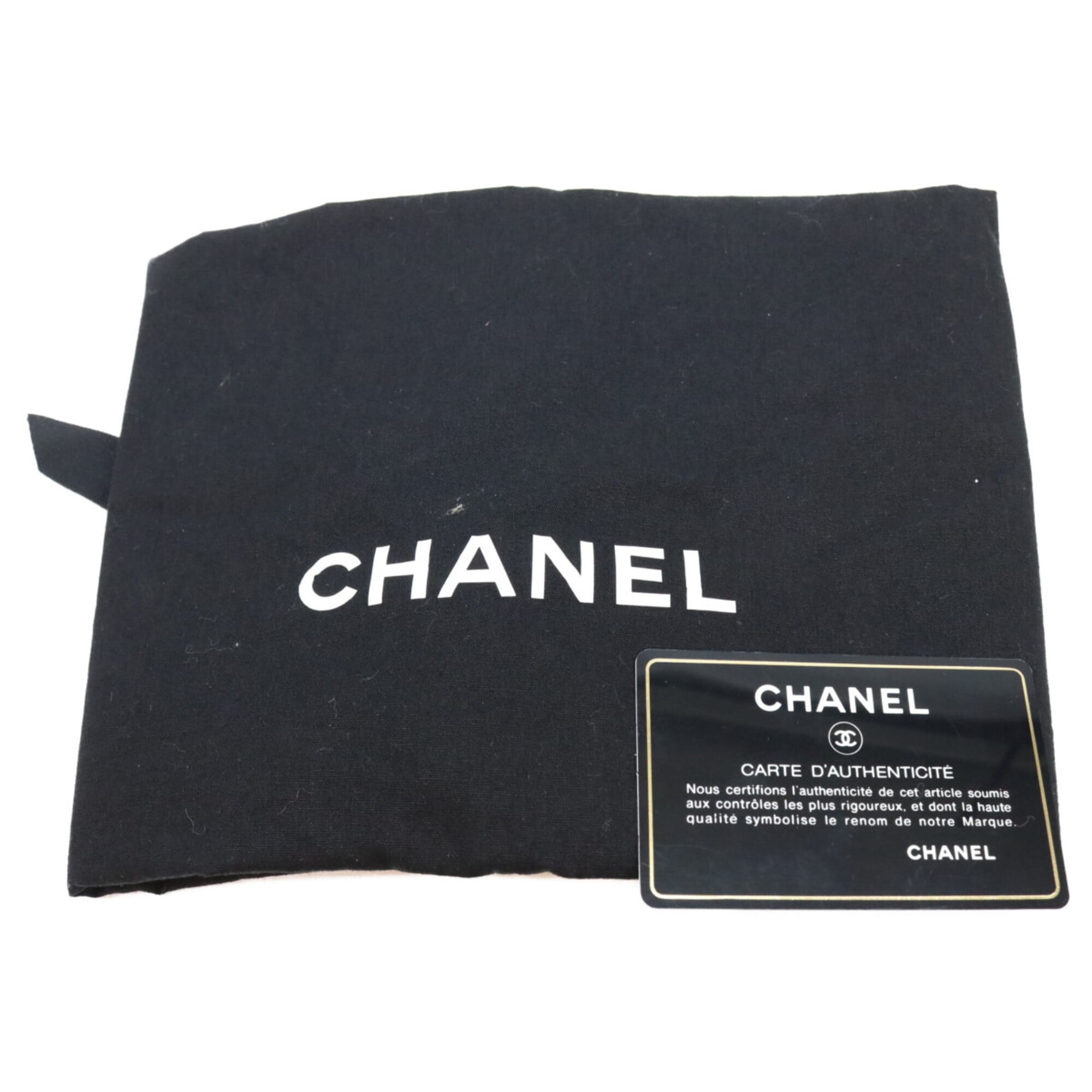 Chanel Black Leather Shoulder Bag (Pre-Owned)