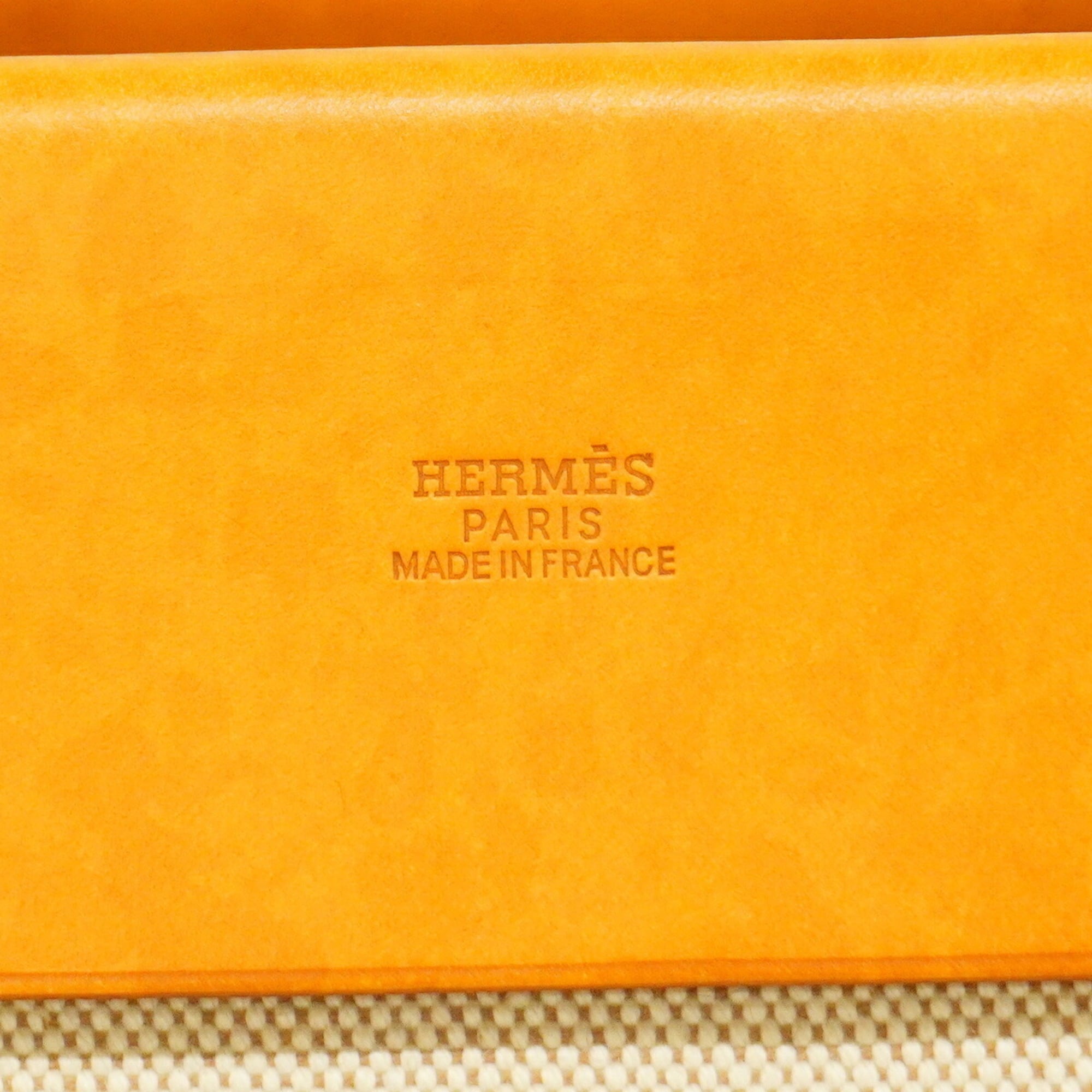 Hermes Natural Toile H Tote Bag (Pre-Owned)