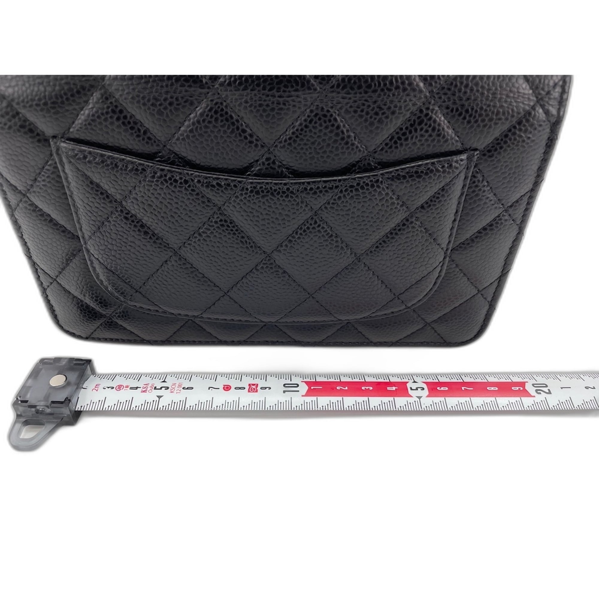 Chanel Matelasse Black Shoulder Bag (Pre-Owned)