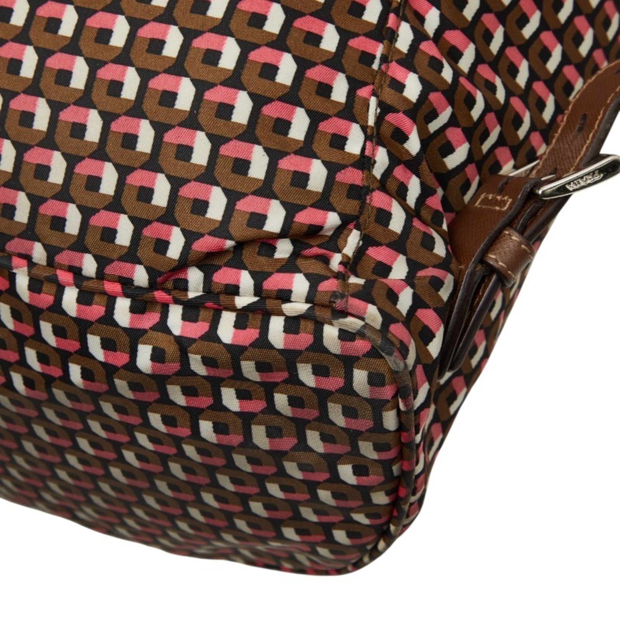 Prada Brown Pink Nylon Leather Backpack (Pre-Owned)