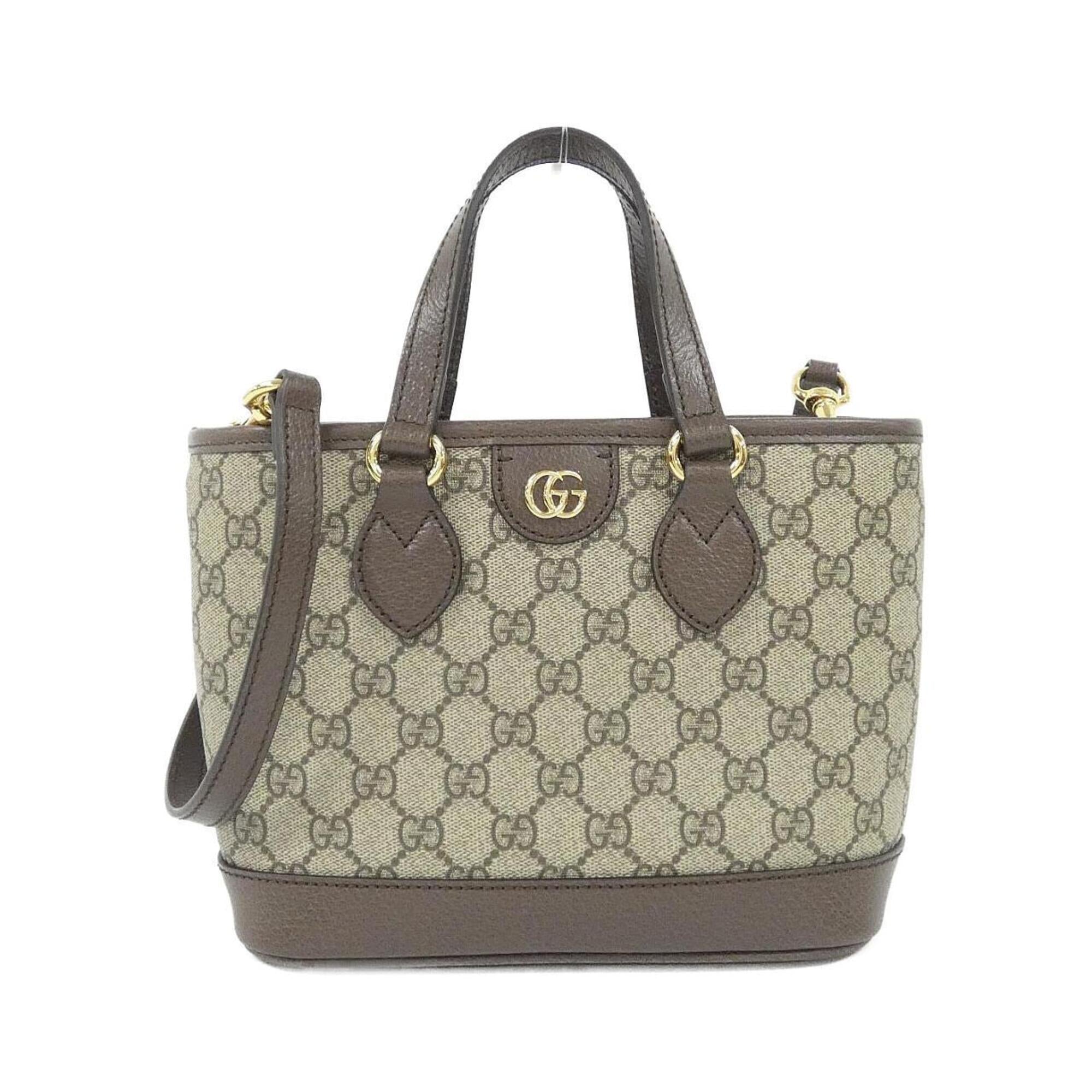Gucci Beige Brown Gg Supreme Leather Handbag Pouch (Pre-Owned)
