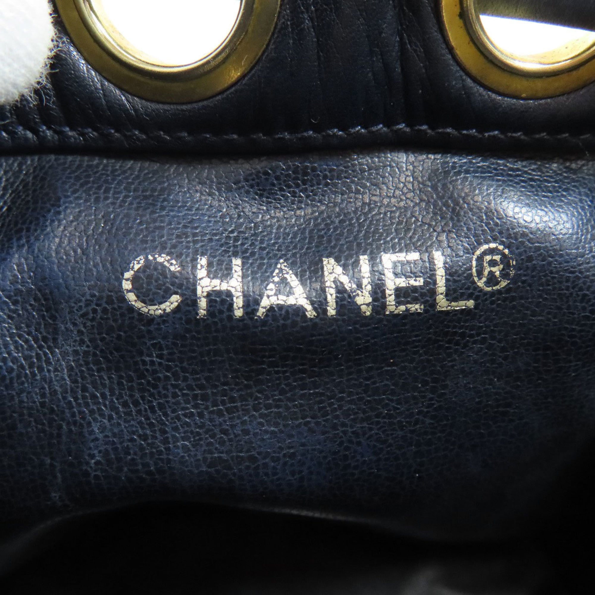 Chanel Navy Leather Pouch Shoulder Bag (Pre-Owned)