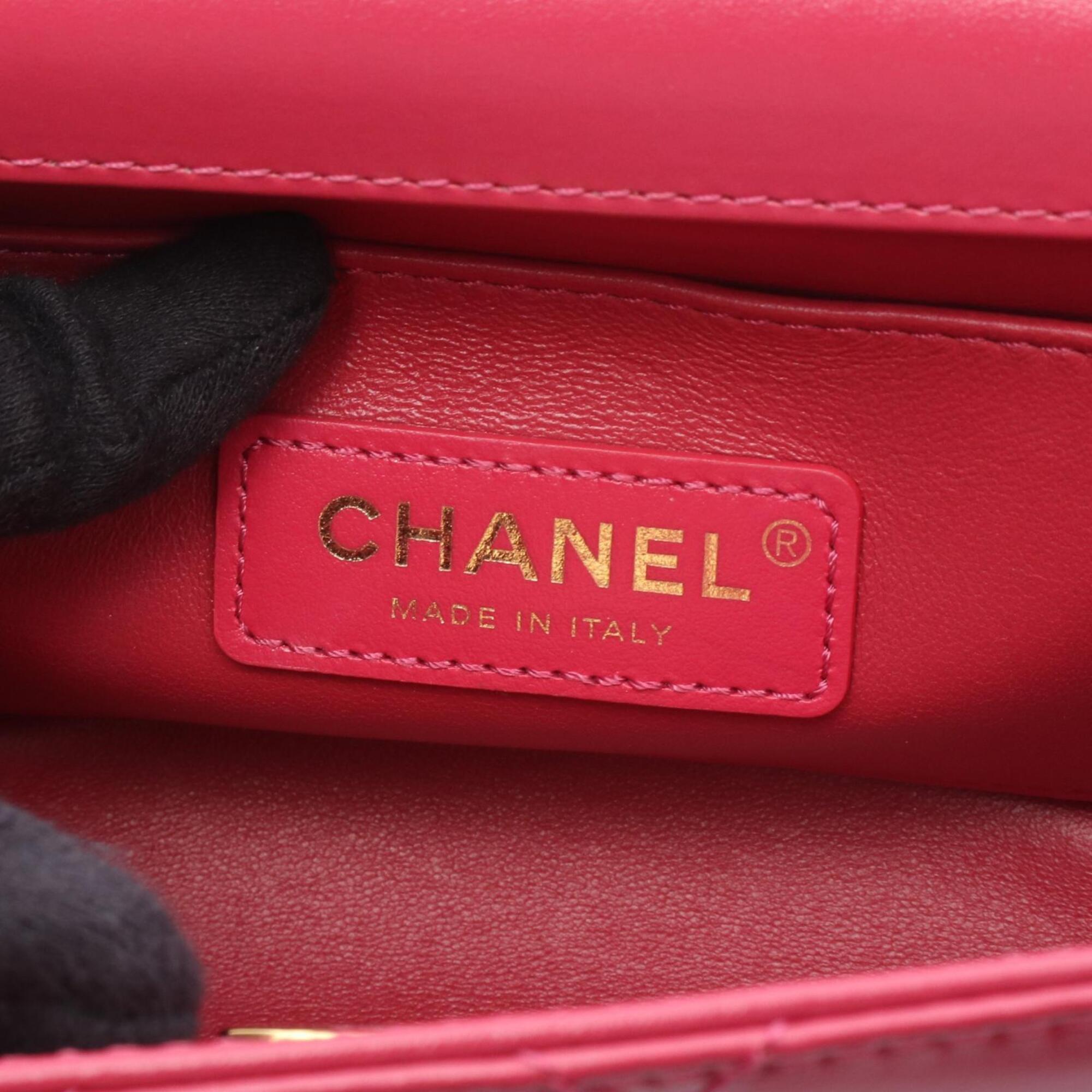 Chanel Matelasse Pink Leather Shoulder Bag (Pre-Owned)