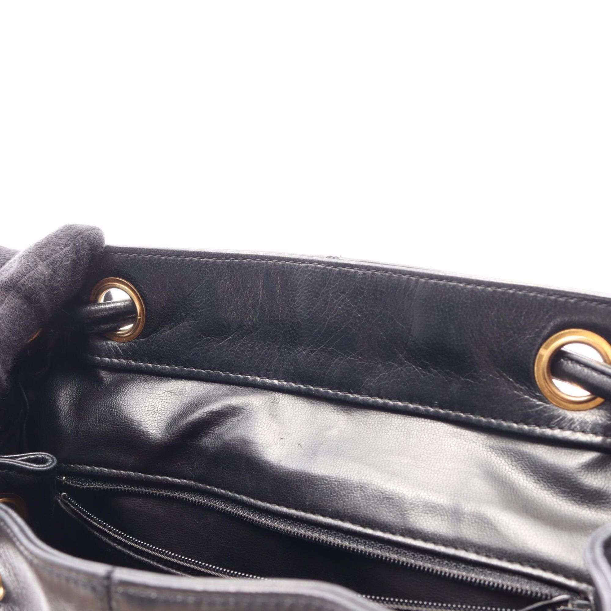 Chanel Black Leather Backpack Handbag (Pre-Owned)