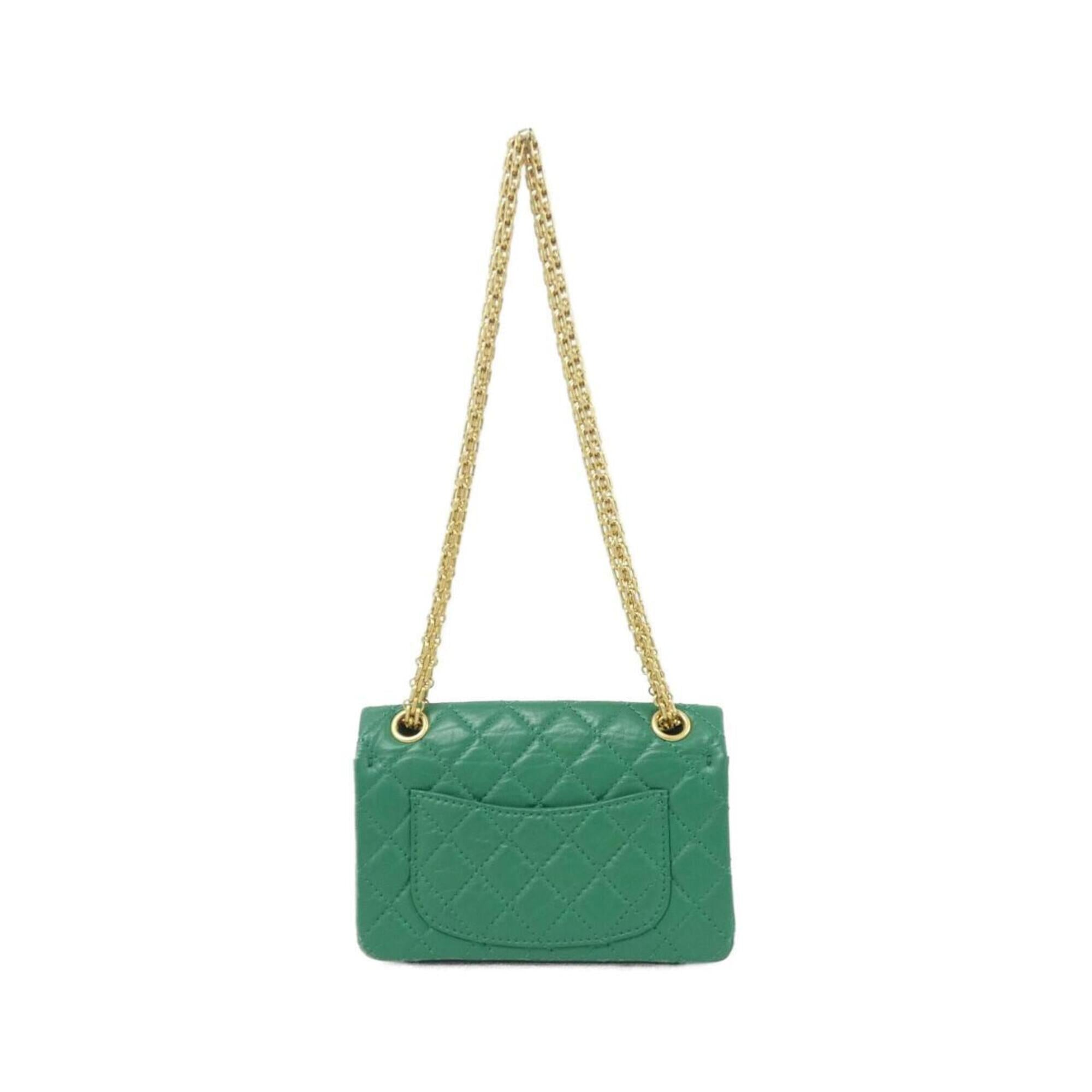Chanel Green Leather Shoulder Bag (Pre-Owned)
