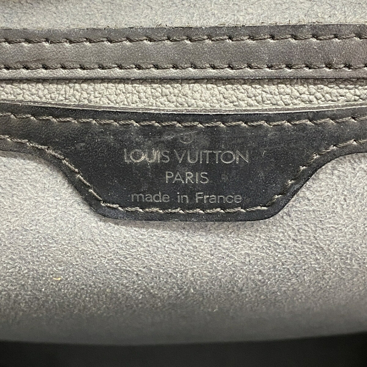Louis Vuitton Noir Backpack (Pre-Owned)