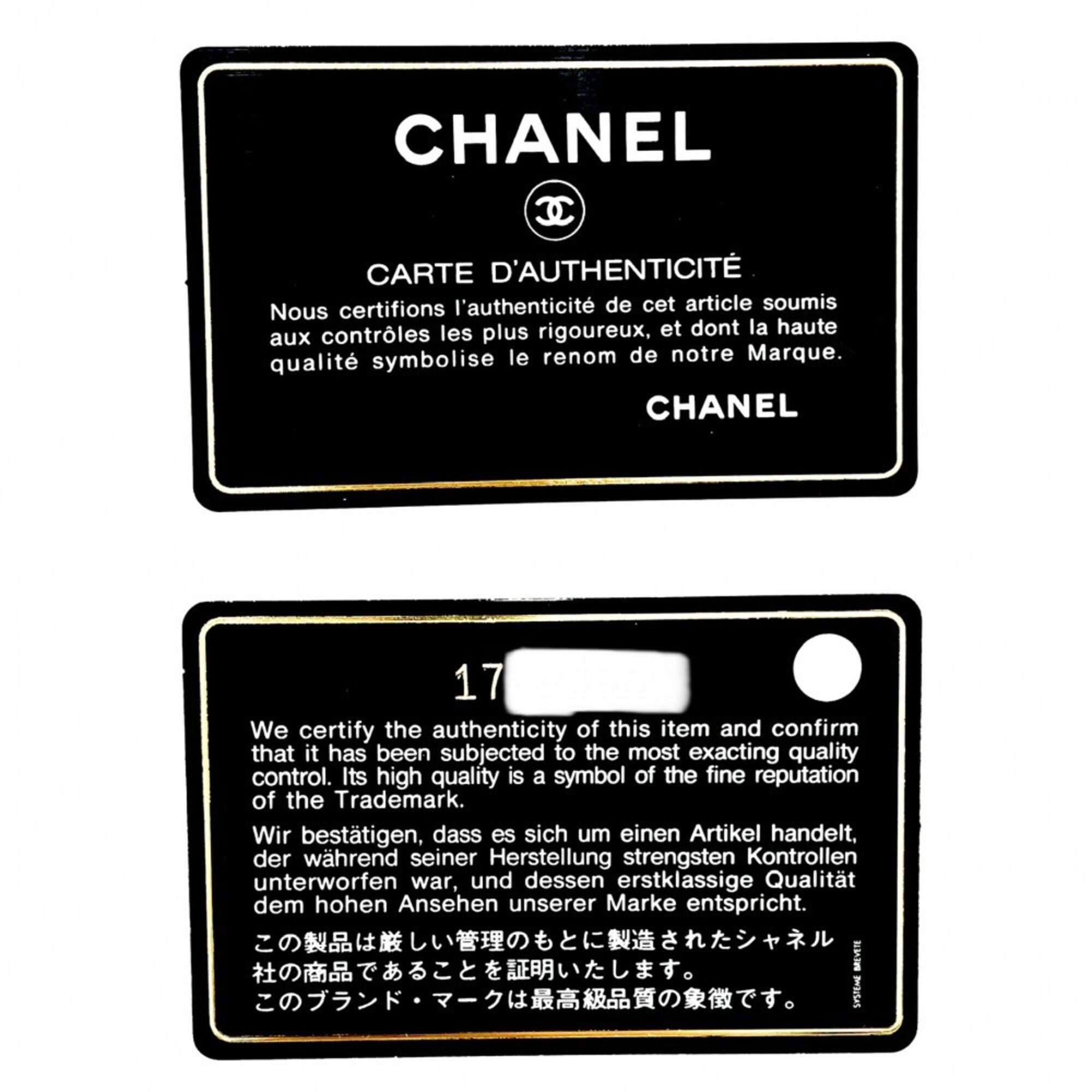 Chanel Black Leather Handbag Shoulder Bag (Pre-Owned)