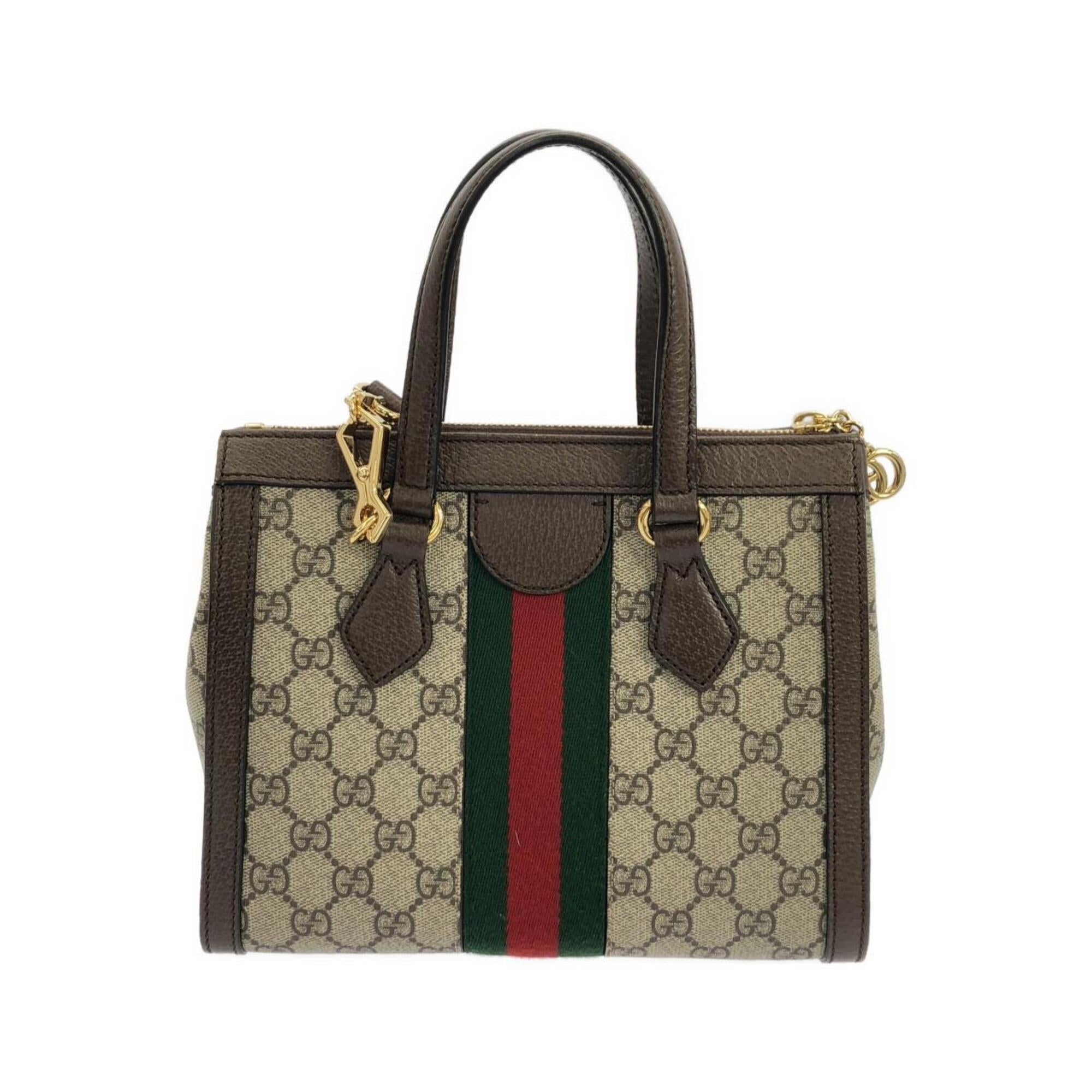 Gucci Beige Brown Gg Supreme Leather Handbag (Pre-Owned)