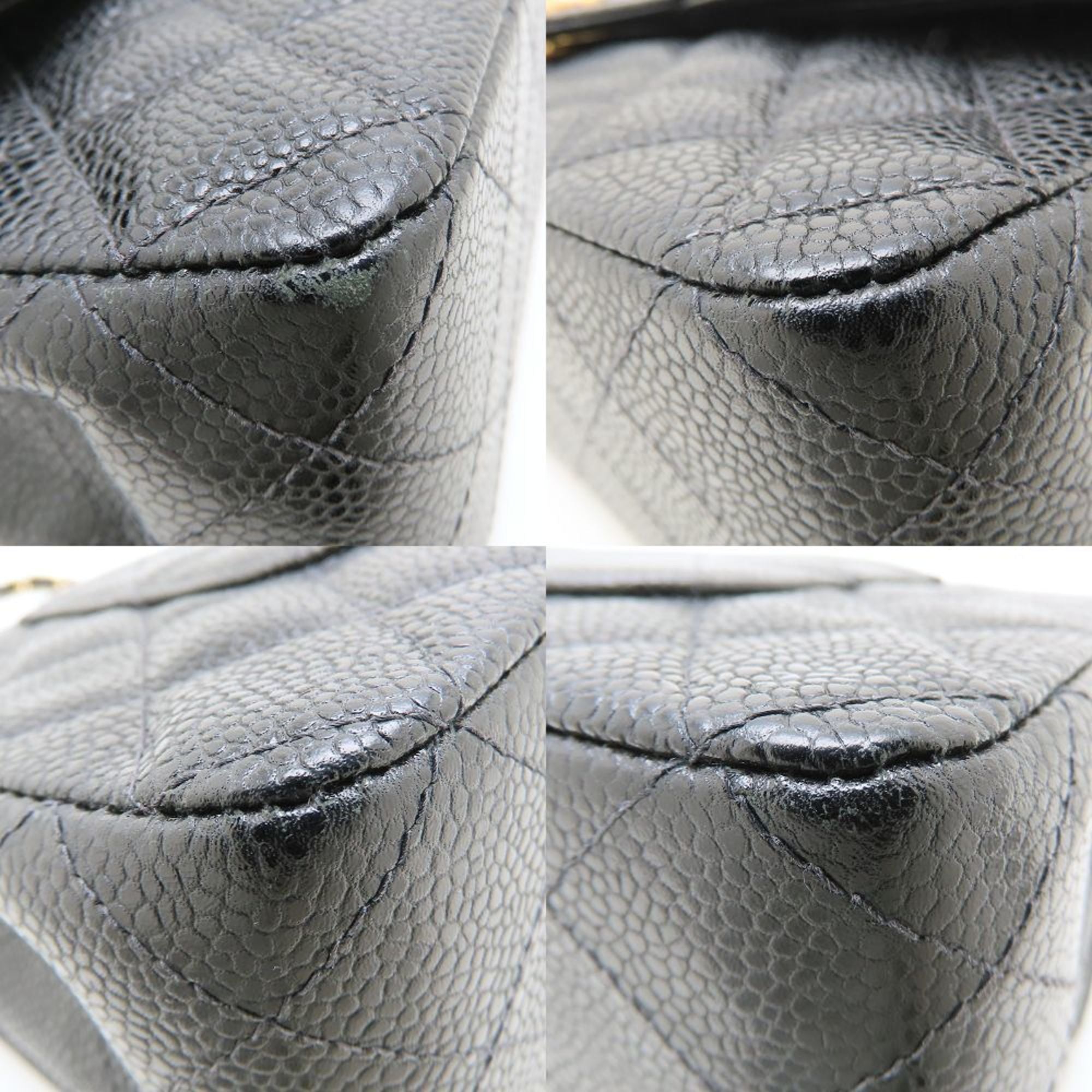 Chanel Matelasse Black Grained Calfskin Shoulder Bag (Pre-Owned)