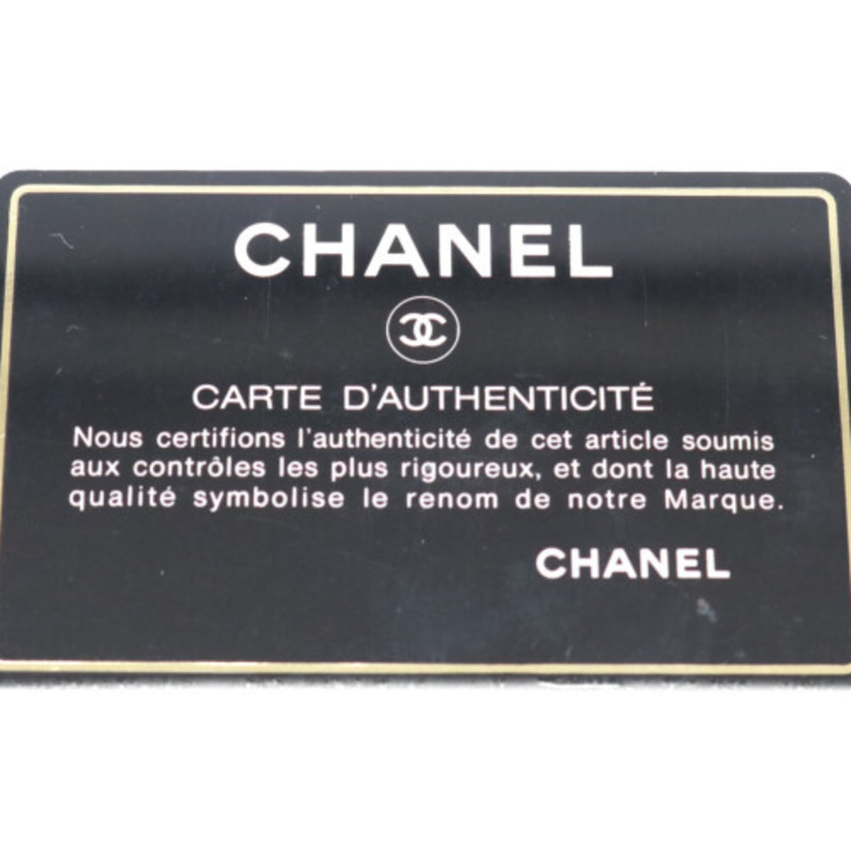 Chanel Black Leather Shoulder Bag (Pre-Owned)