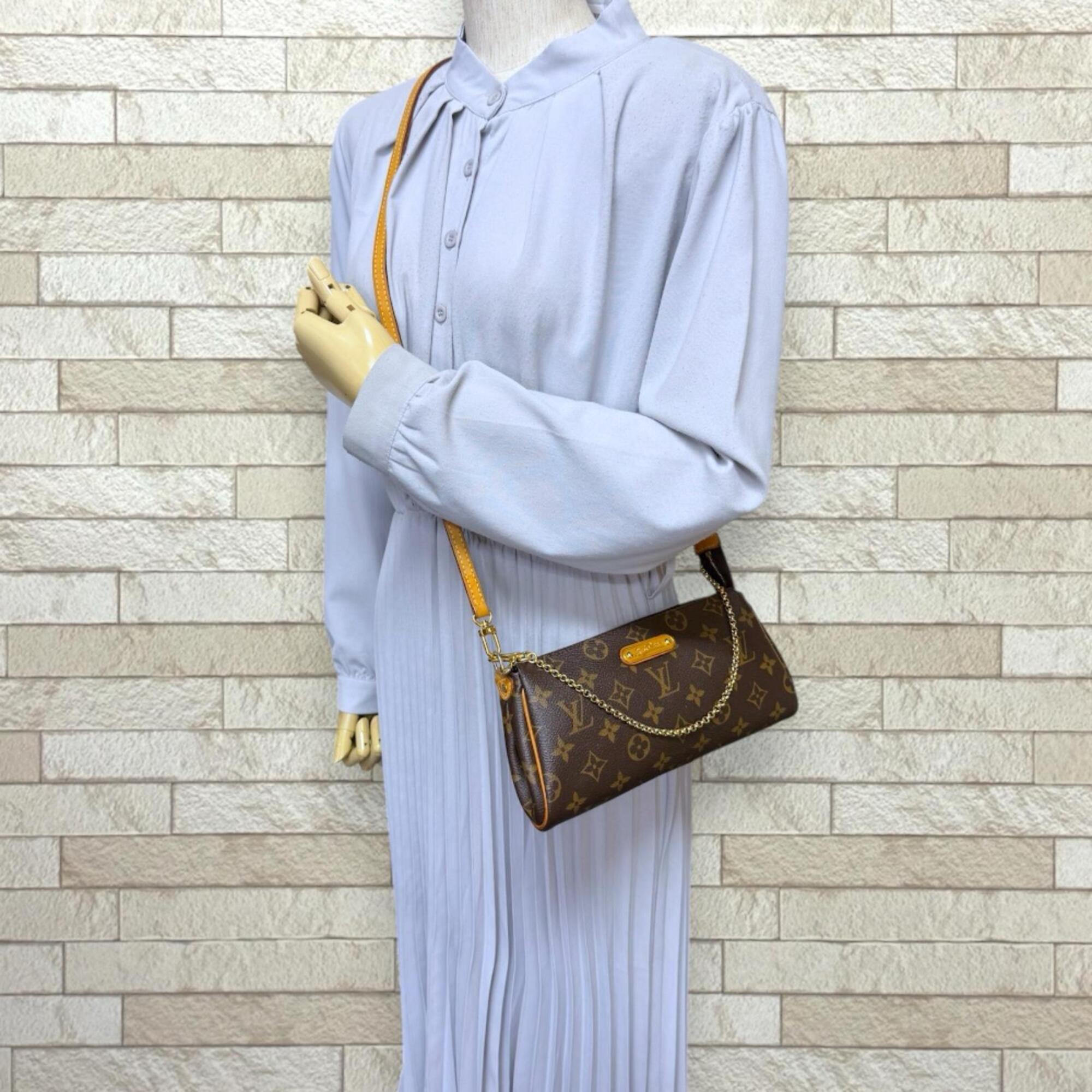 Louis Vuitton Brown Monogram Monogram Canvas Shoulder Bag (Pre-Owned)