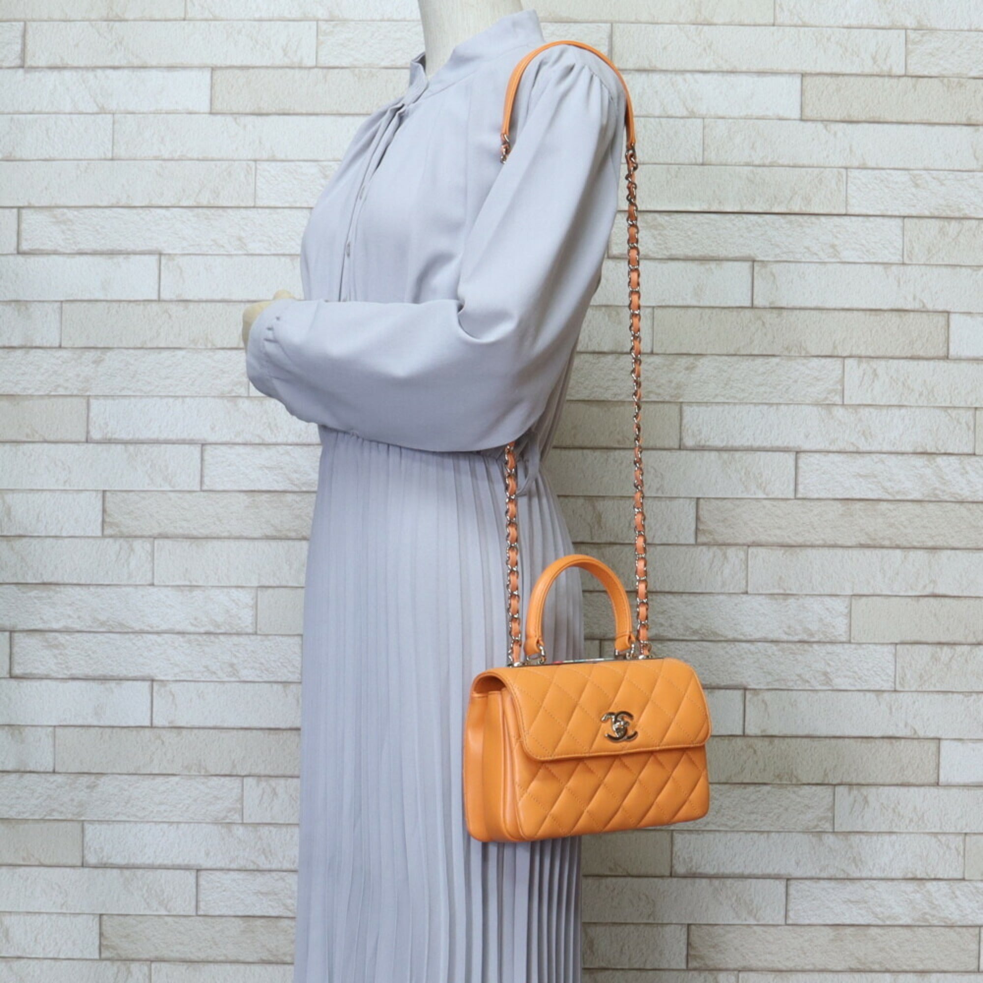 Chanel Matelasse Orange Leather Shoulder Bag (Pre-Owned)