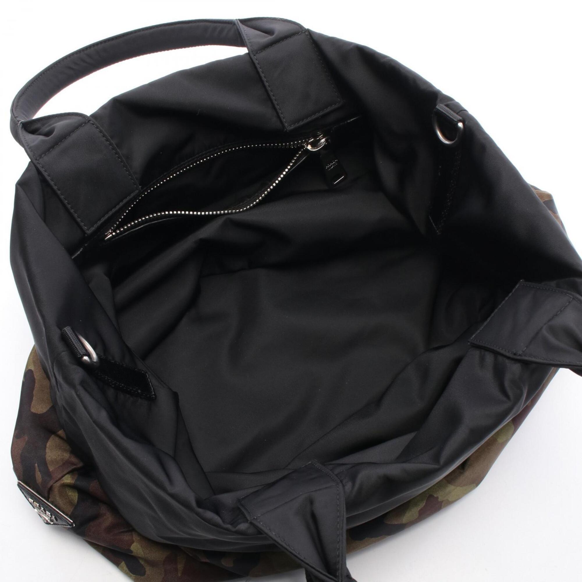 Prada Black Khaki Multi-Color Nylon Handbag Tote Bag (Pre-Owned)