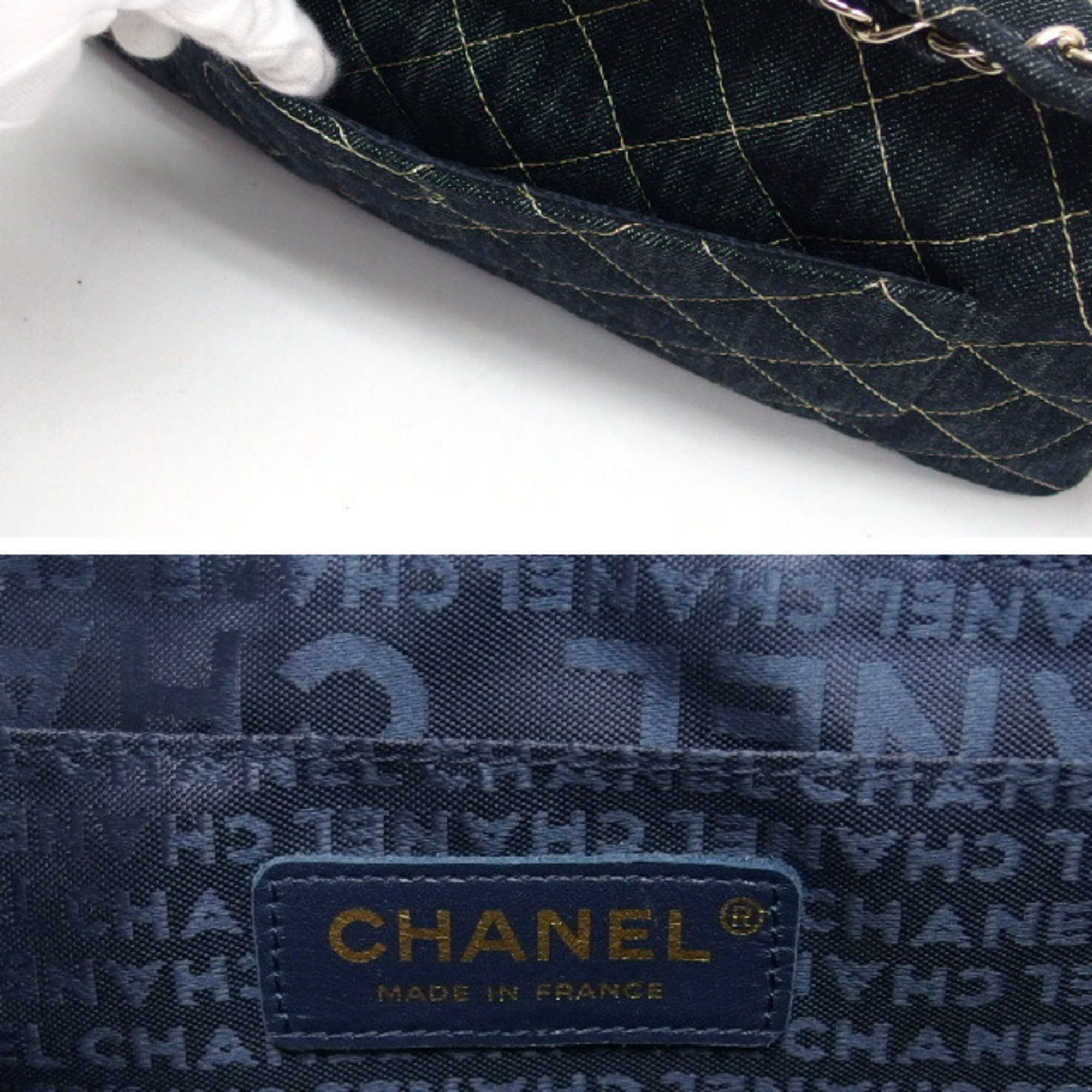 Chanel Denim Shoulder Bag (Pre-Owned)